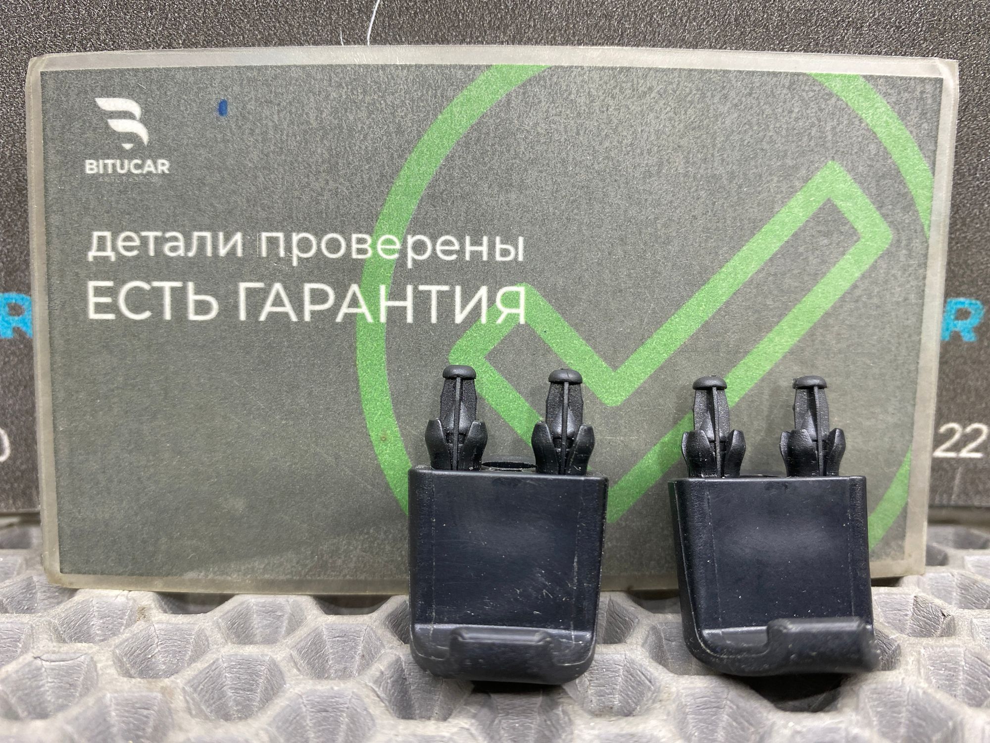 https://ycs.partsauto.market/partsauto-images/thmbs/userImages/c8f07ba63eb5b2f0f6006ea854bf8f7d/part/1232f800-a4df-467f-8fd7-958eeb59c83e_1777641778542.jpg