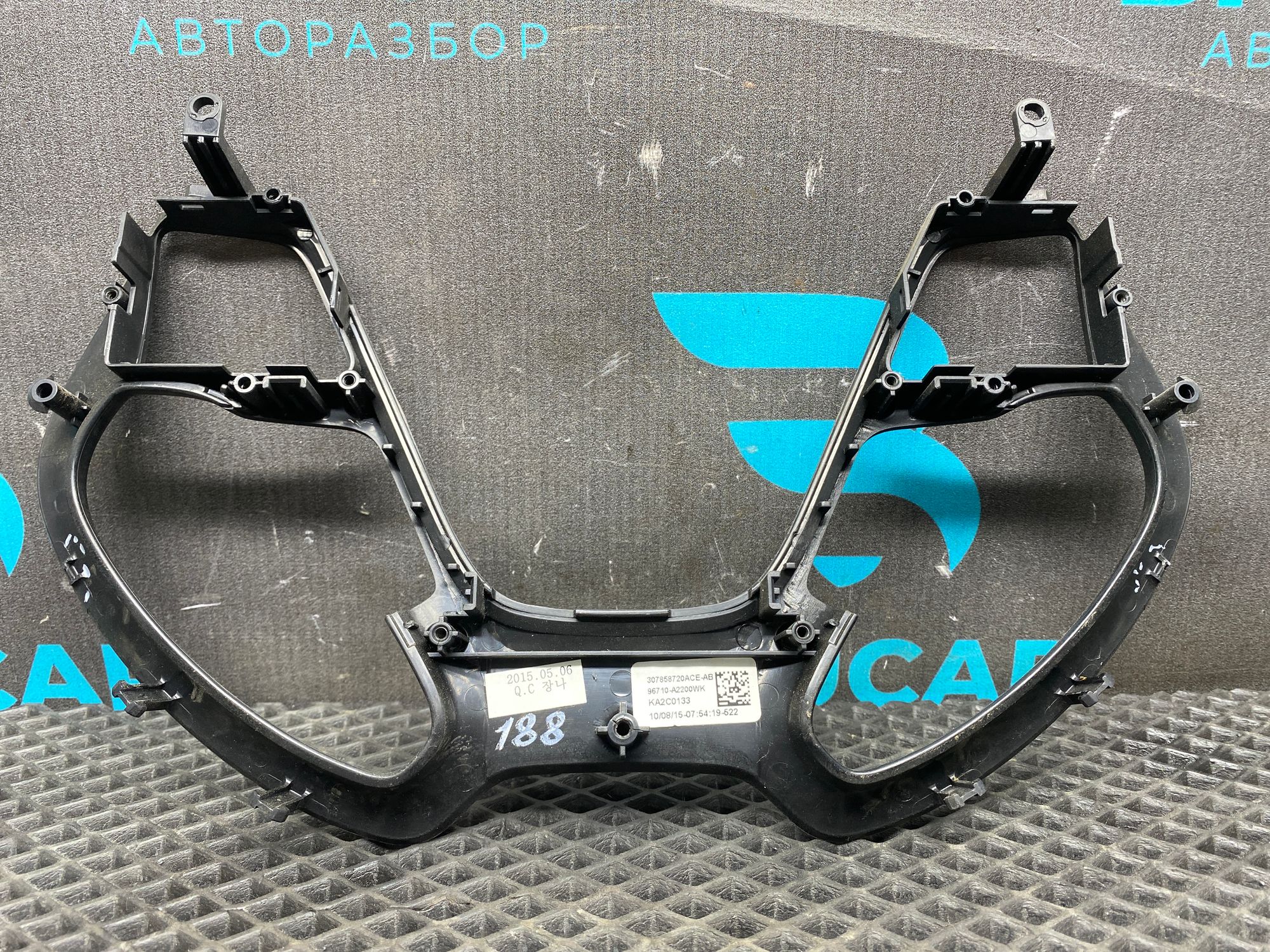 https://ycs.partsauto.market/partsauto-images/thmbs/userImages/c8f07ba63eb5b2f0f6006ea854bf8f7d/part/1273e14c-8379-4251-8cd2-5d24c58fe7b7_1777379322344.jpg