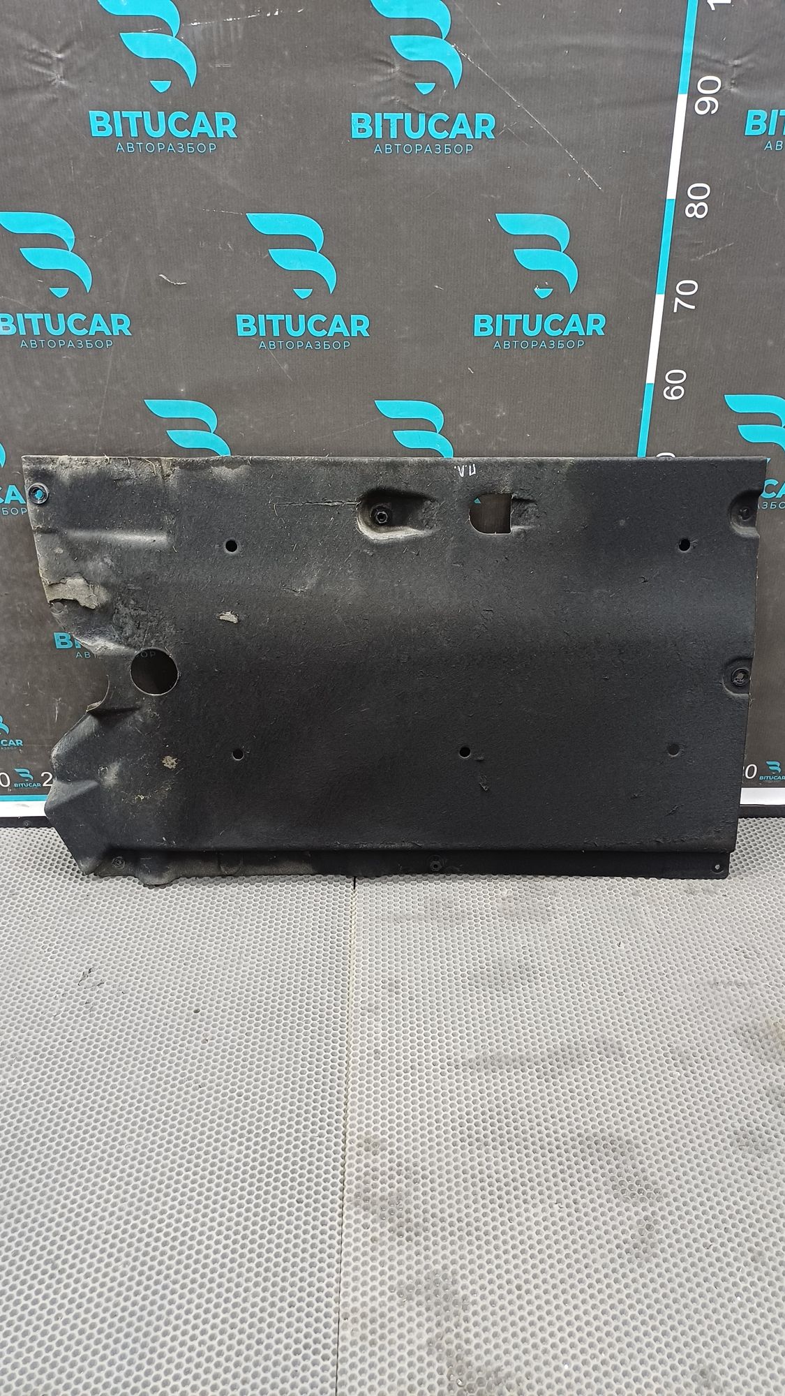 Б/У Защита днища антигравийная передняя левая Kia Optima 4 JF (G4KJ) 2.4L AT 2019 GT-Line, 7990 рублей, Краснодар