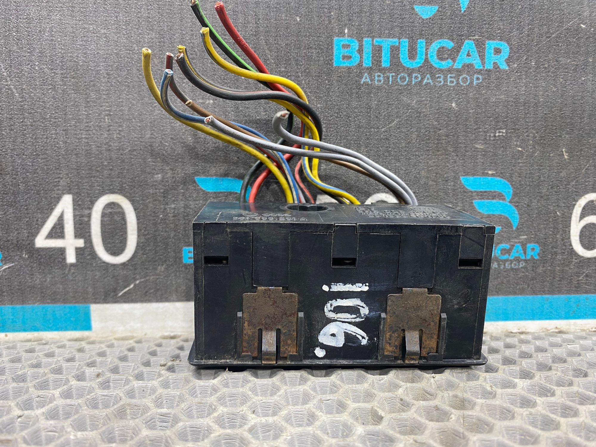 https://ycs.partsauto.market/partsauto-images/thmbs/userImages/c8f07ba63eb5b2f0f6006ea854bf8f7d/part/130ec890-89dc-4ccb-bd2d-28d642118f61_1771573329373.jpg