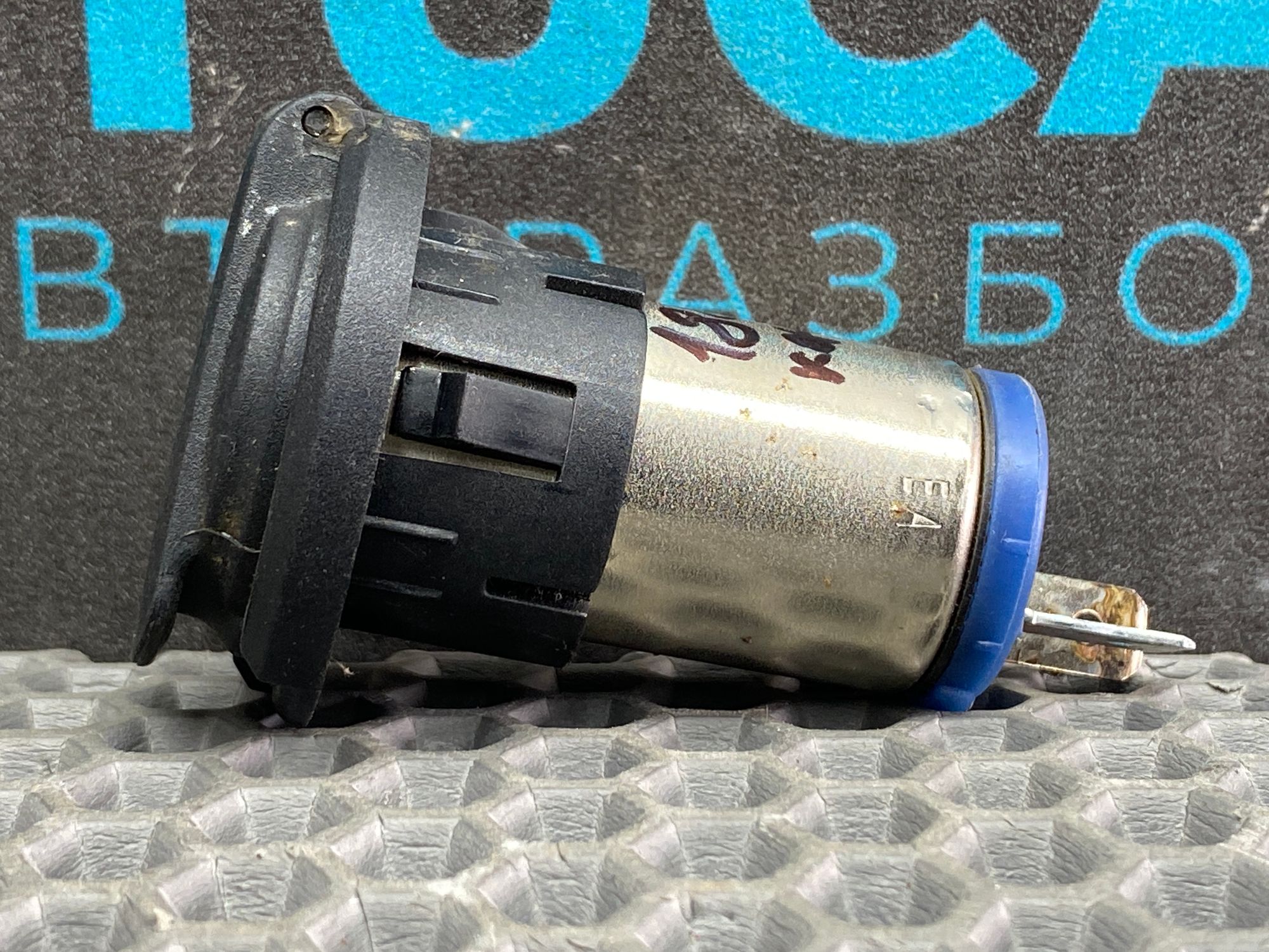 https://ycs.partsauto.market/partsauto-images/thmbs/userImages/c8f07ba63eb5b2f0f6006ea854bf8f7d/part/1322330e-54ef-46e0-b0d8-1f580b0d07cf_1777537138059.jpg