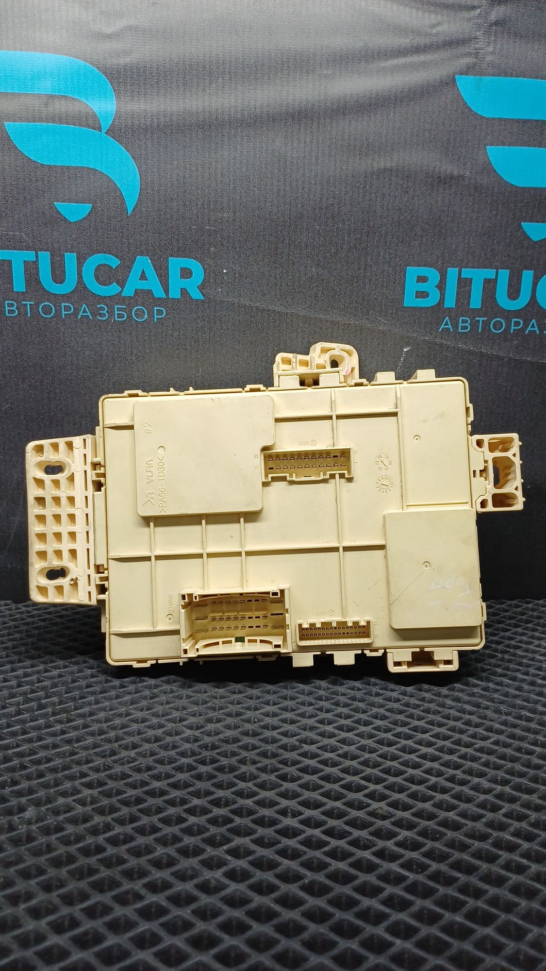 https://ycs.partsauto.market/partsauto-images/thmbs/userImages/c8f07ba63eb5b2f0f6006ea854bf8f7d/part/1390ea87-ecb7-47d7-92f0-da1338256a63_1776672291098.jpg