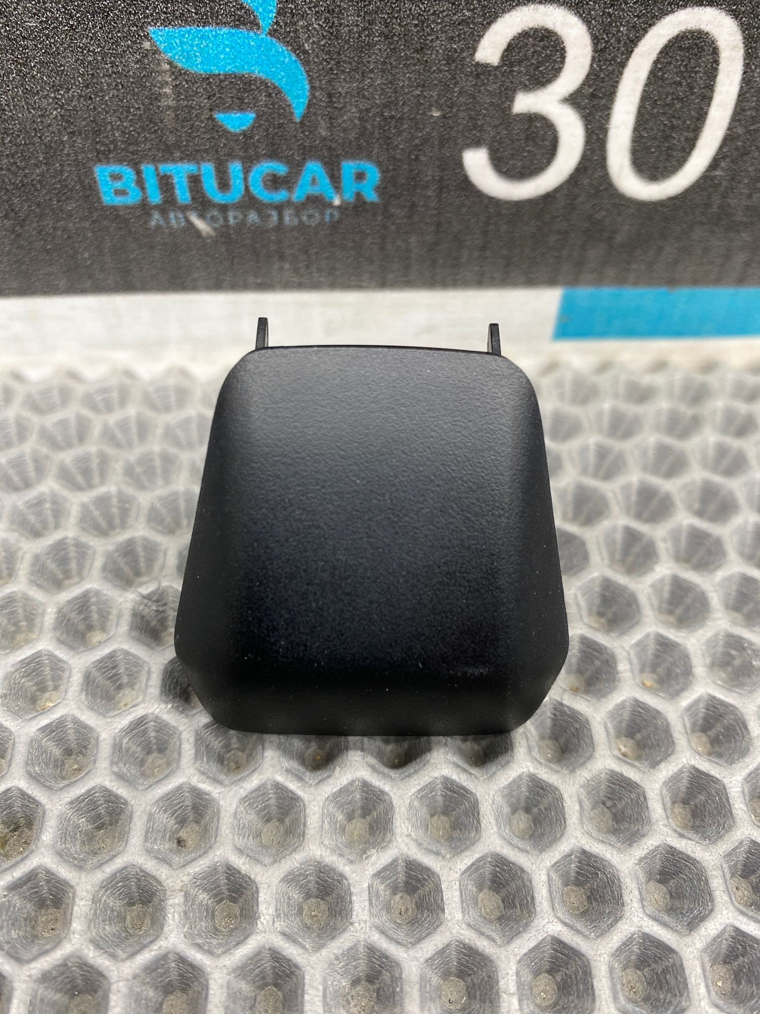 https://ycs.partsauto.market/partsauto-images/thmbs/userImages/c8f07ba63eb5b2f0f6006ea854bf8f7d/part/13b63ece-0fc1-473e-a37f-f2414aff2a64_1776267185098.jpg