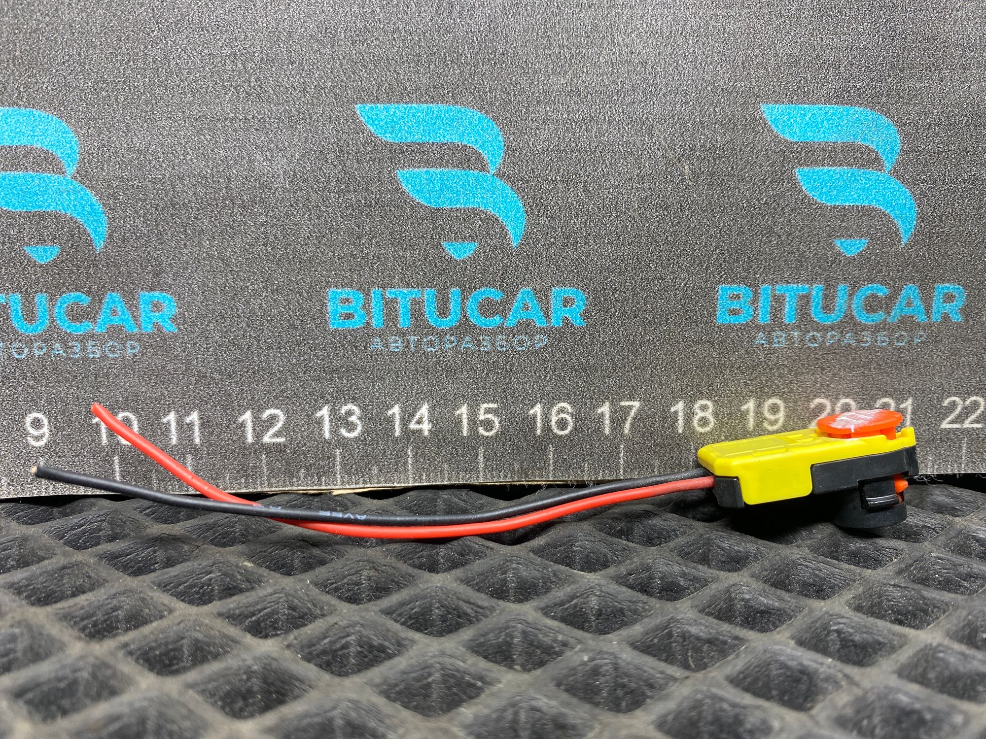 https://ycs.partsauto.market/partsauto-images/thmbs/userImages/c8f07ba63eb5b2f0f6006ea854bf8f7d/part/13cfaa2e-ddd0-4cfd-bf68-ceecca68bf39_1777452453970.jpg