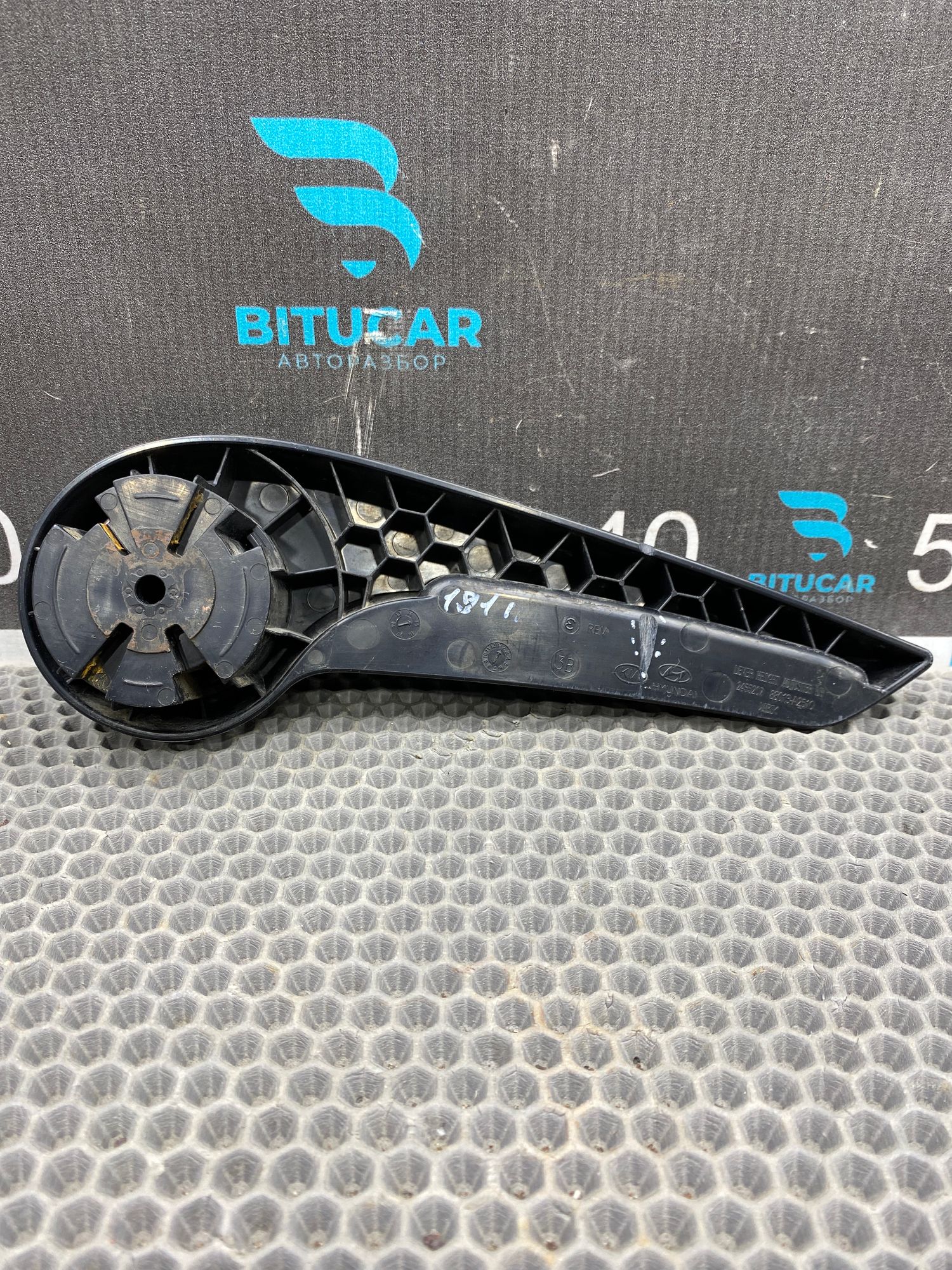 Ручка сидения левая Kia Ceed 2 JD (G4FG) 1.6L MT 2015 Хэтчбек, 4990 рублей, Краснодар