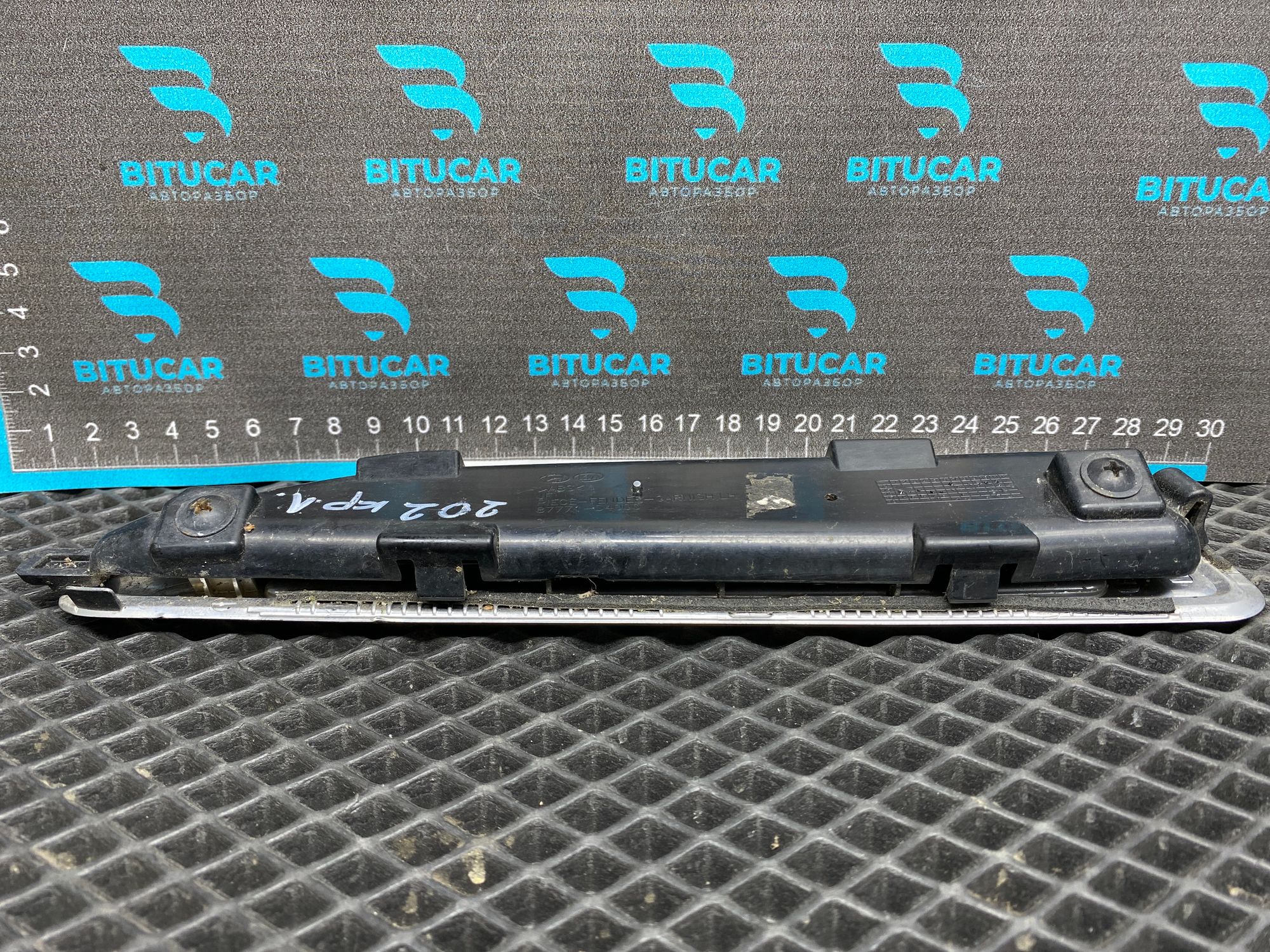 https://ycs.partsauto.market/partsauto-images/thmbs/userImages/c8f07ba63eb5b2f0f6006ea854bf8f7d/part/13df7edd-d174-4749-ae61-83f3b6d7c35d_1777729531448.jpg