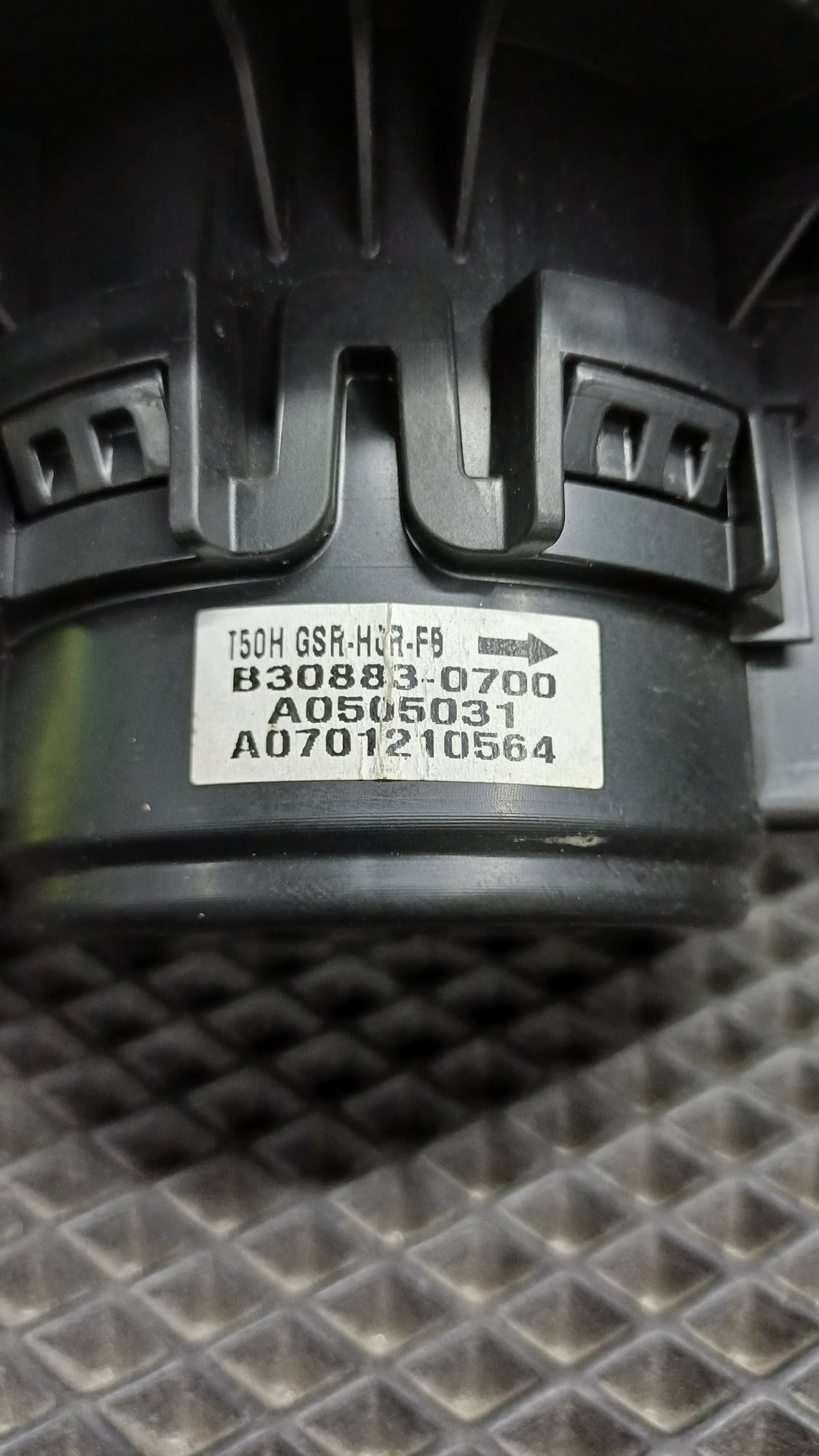 Б/У Мотор отопителя Kia Rio 4 (G4FG) 1.6L AT 2021, 3490 рублей, Краснодар