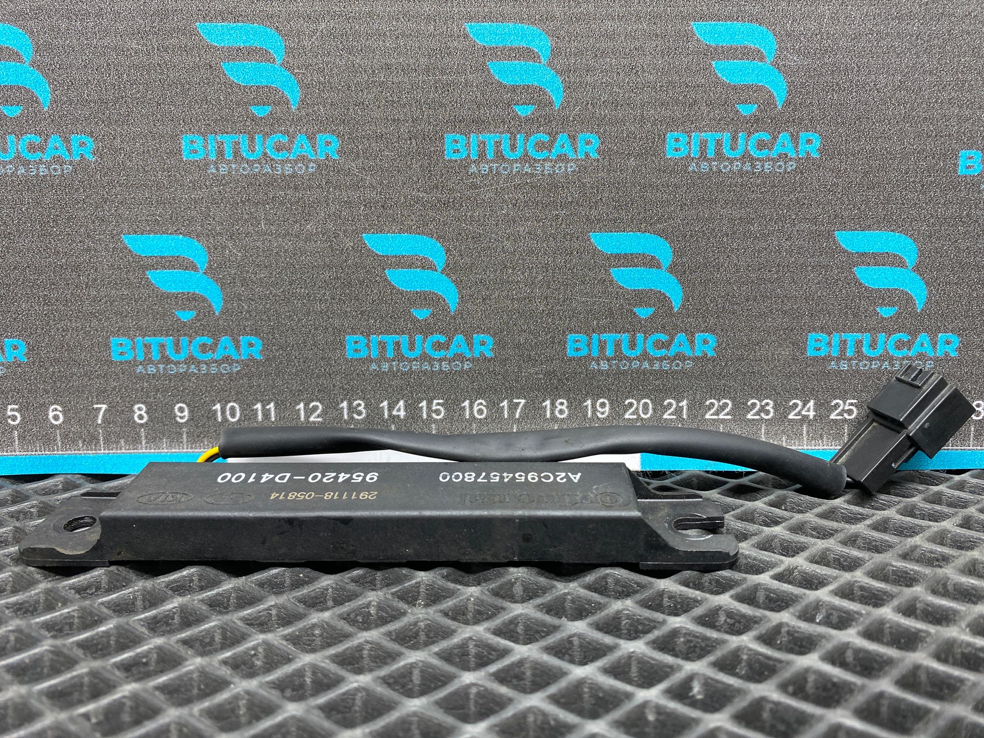 https://ycs.partsauto.market/partsauto-images/thmbs/userImages/c8f07ba63eb5b2f0f6006ea854bf8f7d/part/1449baf3-b774-438f-b403-c57b70049b08_1777712506578.jpg