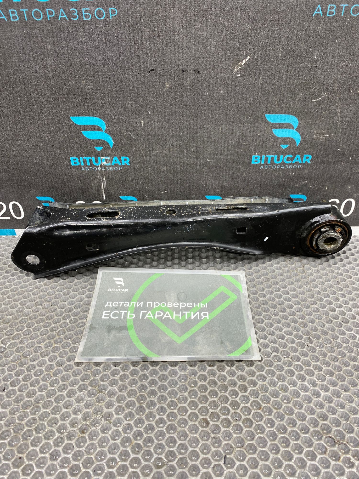 https://ycs.partsauto.market/partsauto-images/thmbs/userImages/c8f07ba63eb5b2f0f6006ea854bf8f7d/part/146d3ac0-f26d-42cb-ae00-0cfd6ce23a38_1775200078450.jpg