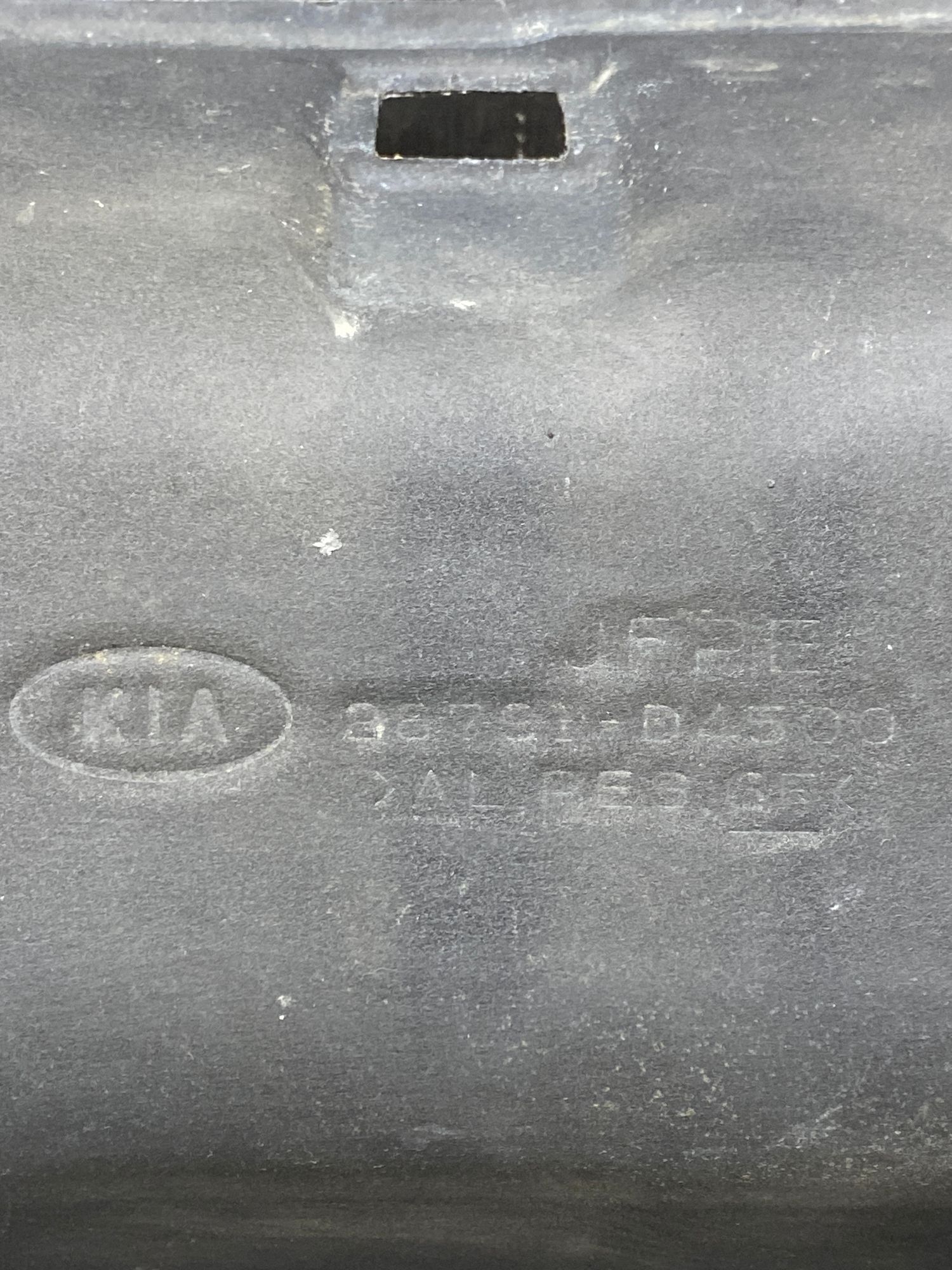 Б/У Экран тепловой глушителя  Kia Optima 4 JF (G4KJ) 2.4L AT 2019 GT-Line, 2390 рублей, Краснодар