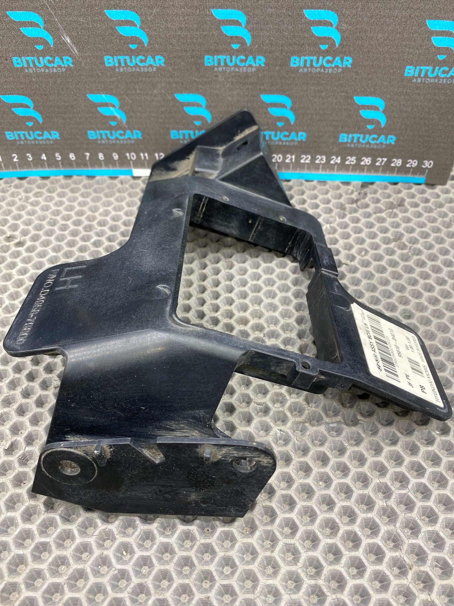 https://ycs.partsauto.market/partsauto-images/thmbs/userImages/c8f07ba63eb5b2f0f6006ea854bf8f7d/part/14c25e54-8f2f-4608-b074-200785ac32c8_1777812600600.jpg