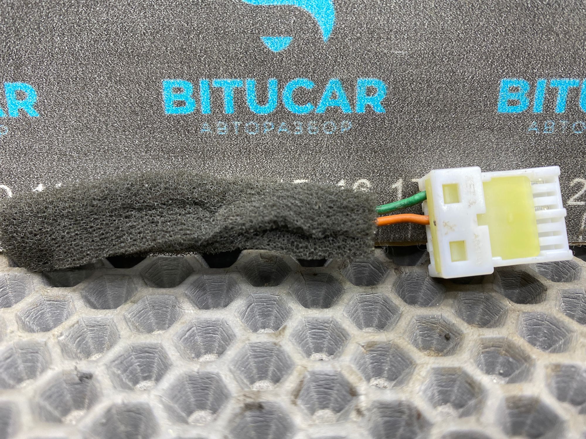 https://ycs.partsauto.market/partsauto-images/thmbs/userImages/c8f07ba63eb5b2f0f6006ea854bf8f7d/part/14d73512-e863-4fa2-943c-36a6bb261e36_1777631644194.jpg