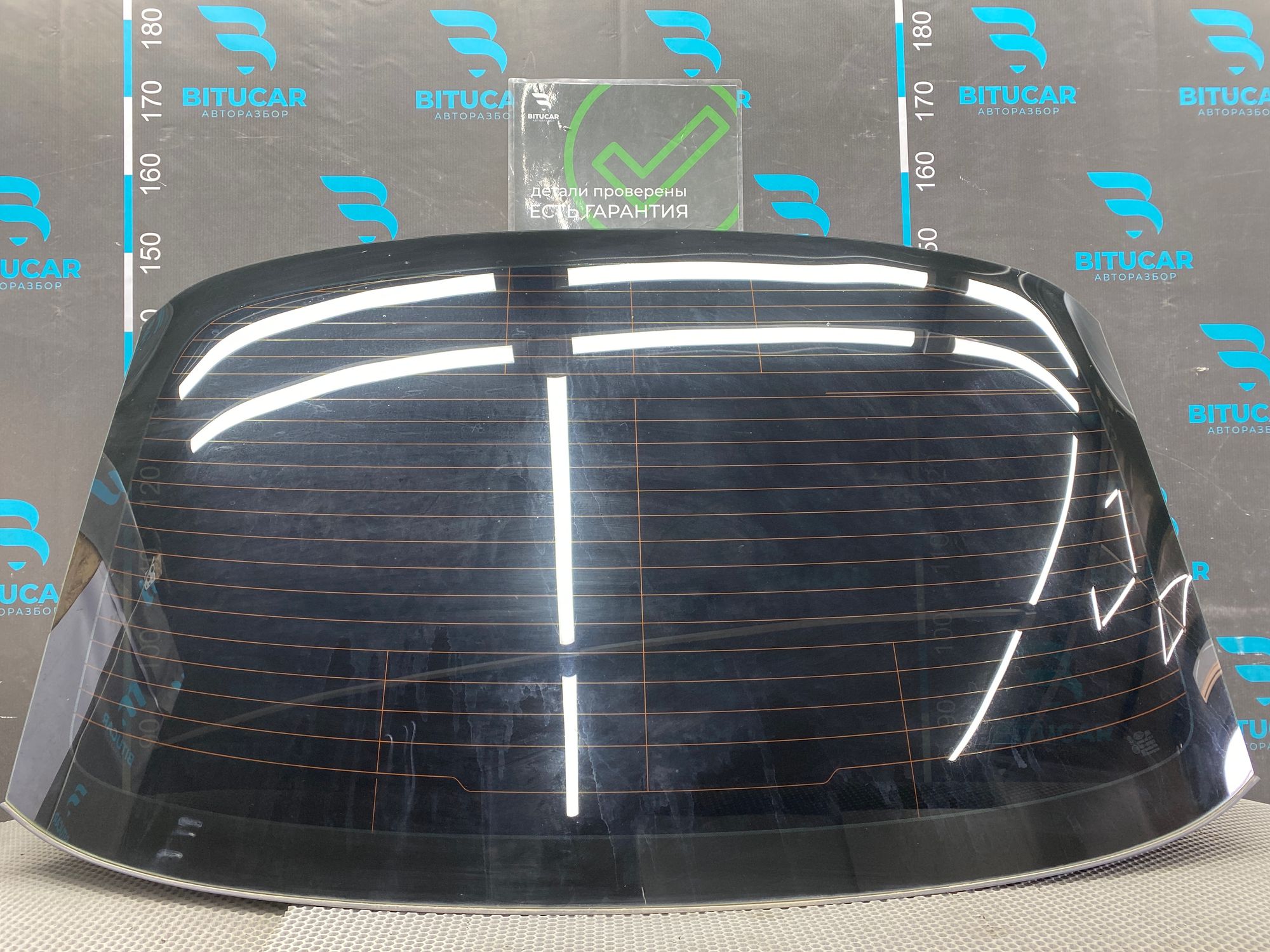 https://ycs.partsauto.market/partsauto-images/thmbs/userImages/c8f07ba63eb5b2f0f6006ea854bf8f7d/part/150ffec5-0279-4c76-b237-4c106ad41777_1777375289404.jpg