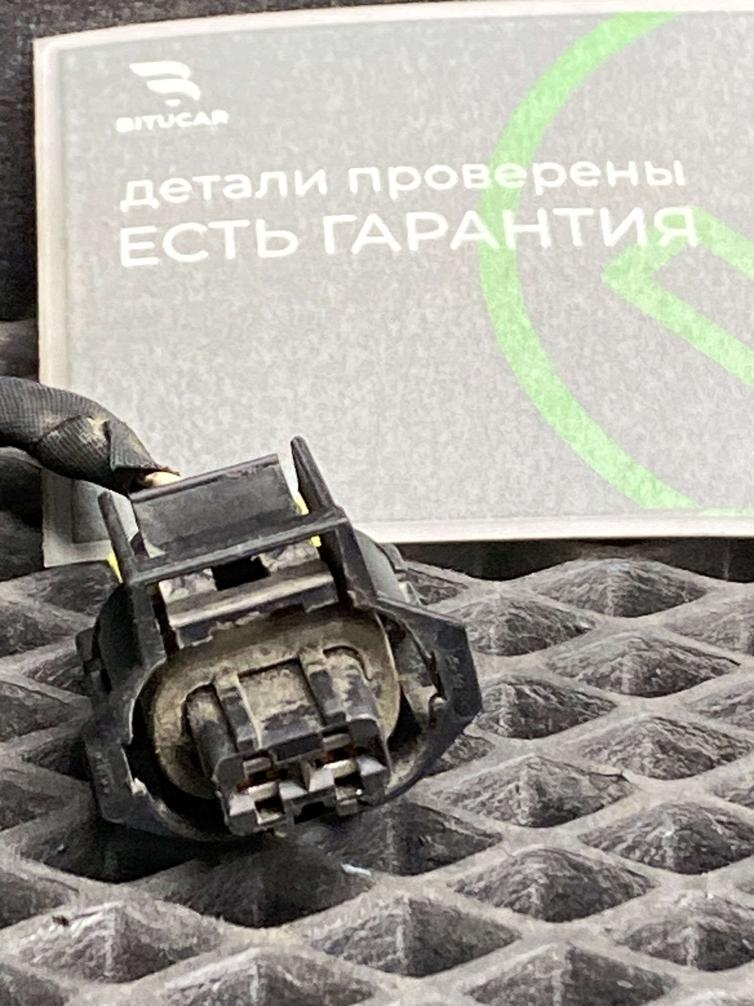 Б/У Фишка датчика коленвала Kia Cerato 2 TD , AT G4FC 1.6 L 2011г, 499 рублей, Краснодар