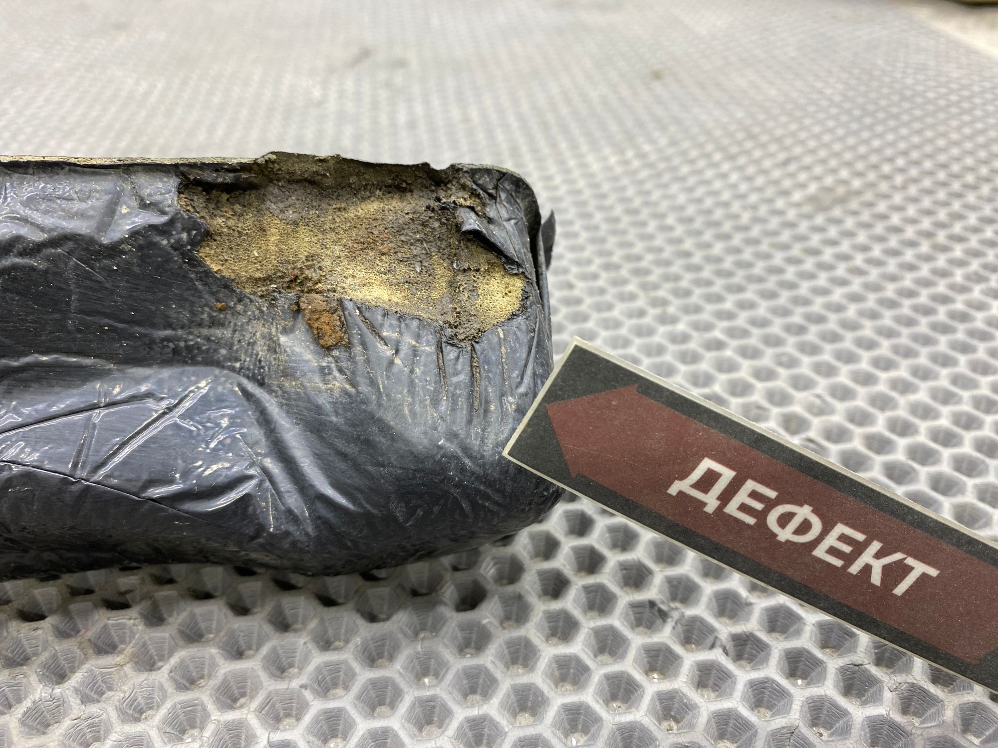 https://ycs.partsauto.market/partsauto-images/thmbs/userImages/c8f07ba63eb5b2f0f6006ea854bf8f7d/part/1648516d-7b71-4d73-8e53-65e88917caa6_1777803305841.jpg