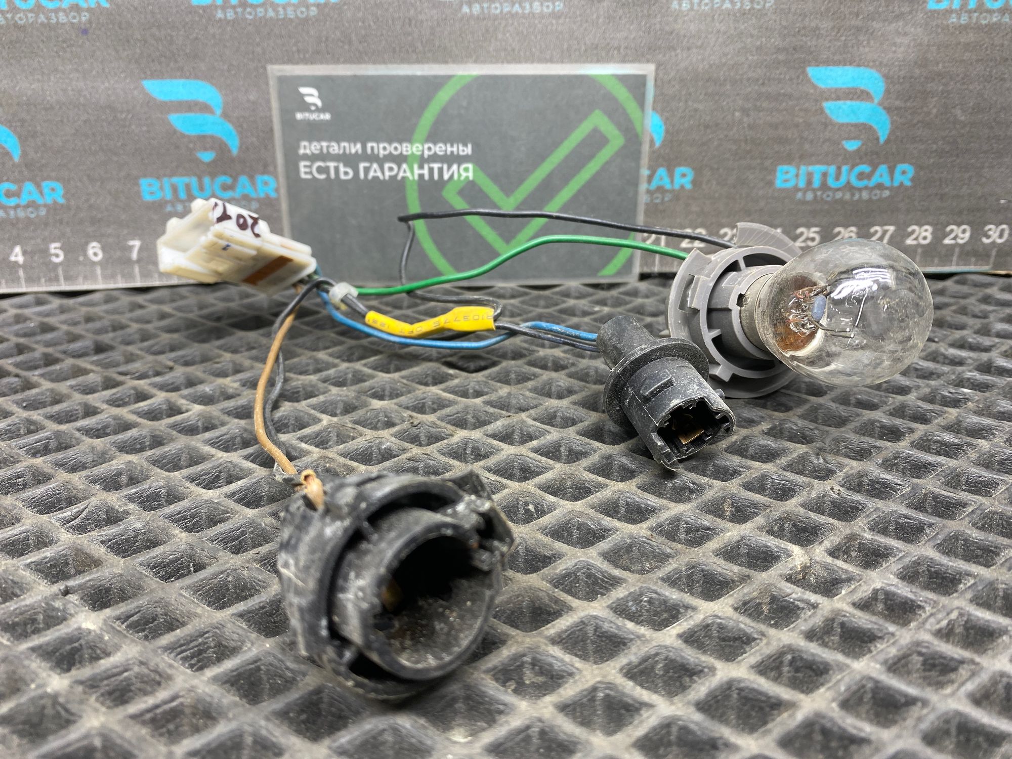 https://ycs.partsauto.market/partsauto-images/thmbs/userImages/c8f07ba63eb5b2f0f6006ea854bf8f7d/part/167f13b9-aa1b-4169-9688-b6b042809c17_1777470577936.jpg