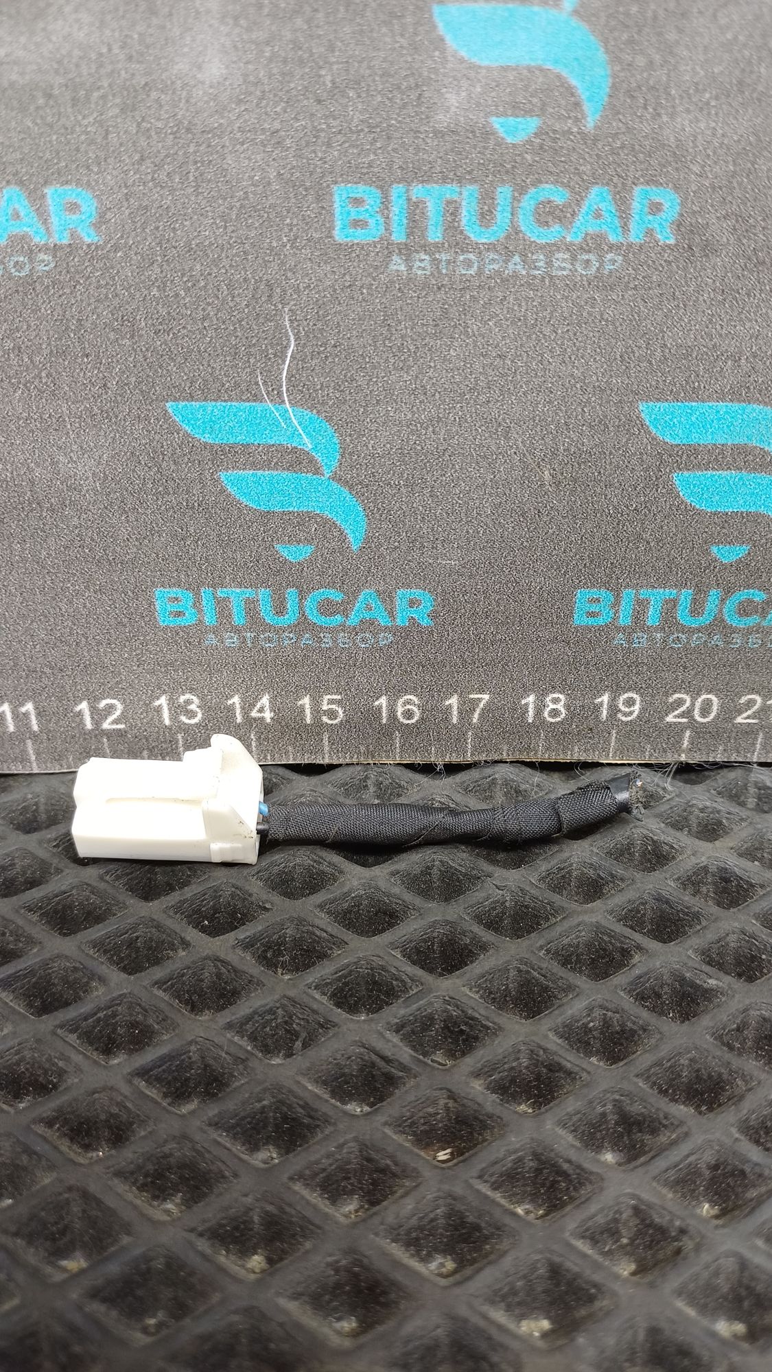 https://ycs.partsauto.market/partsauto-images/thmbs/userImages/c8f07ba63eb5b2f0f6006ea854bf8f7d/part/16d87de4-685d-4714-904b-44020dde3fe5_1777554475328.jpg