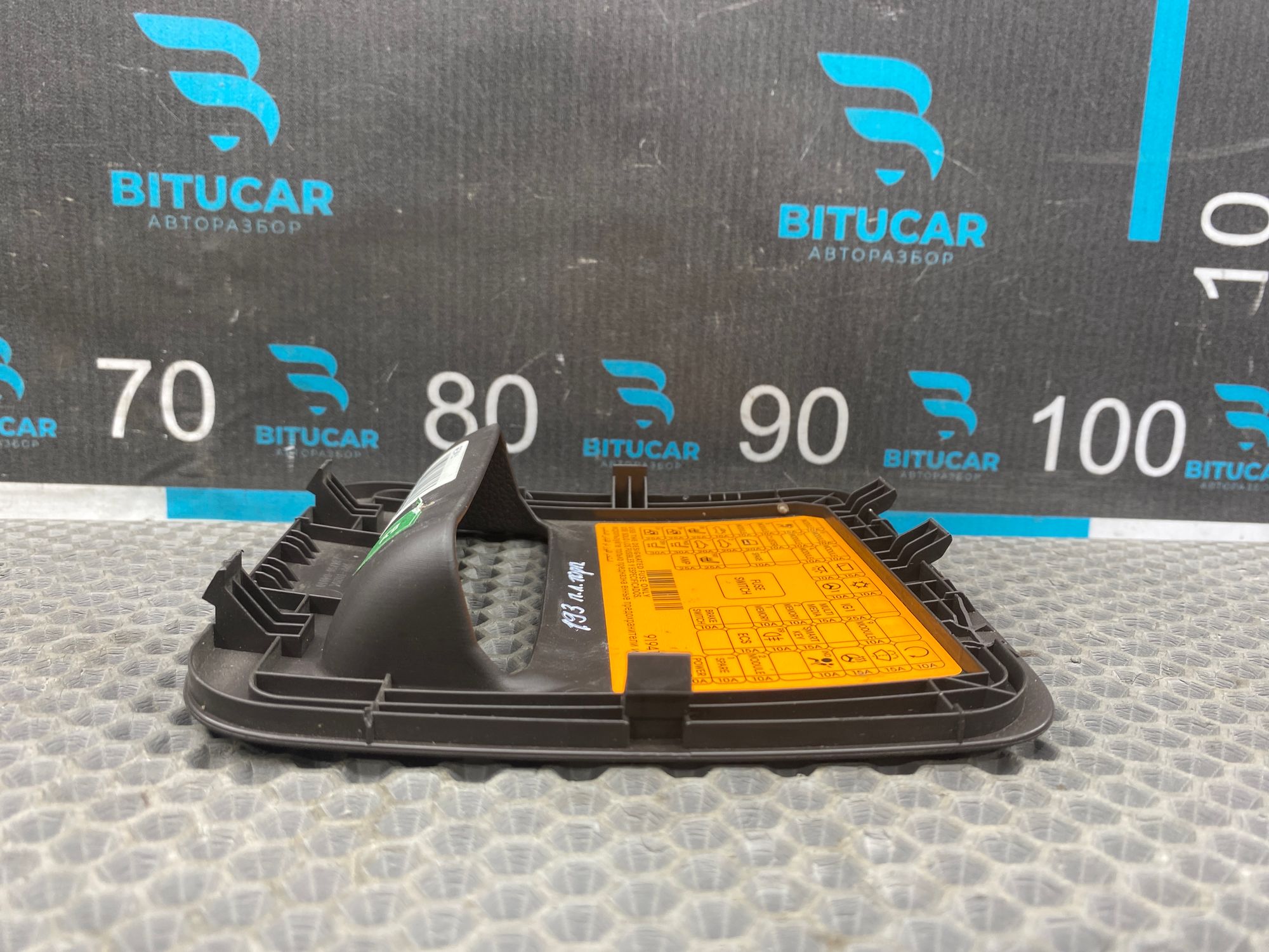 https://ycs.partsauto.market/partsauto-images/thmbs/userImages/c8f07ba63eb5b2f0f6006ea854bf8f7d/part/17057c85-af88-4a8c-908a-b773e96446a8_1769084792934.jpg