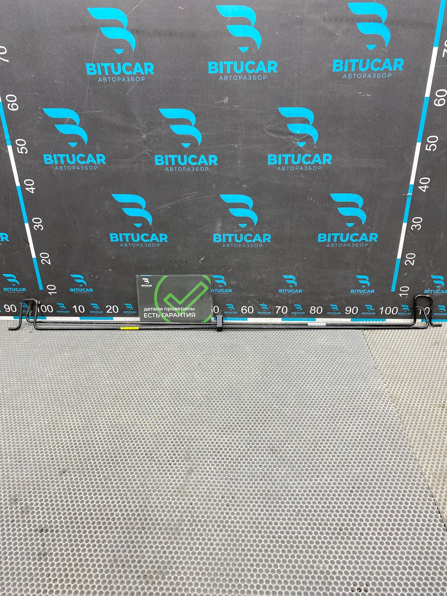 Б/У Торсион крышки багажника Kia Optima 4 JF (G4KJ) 2.4L AT 2019 GT-Line, 9990 рублей, Краснодар