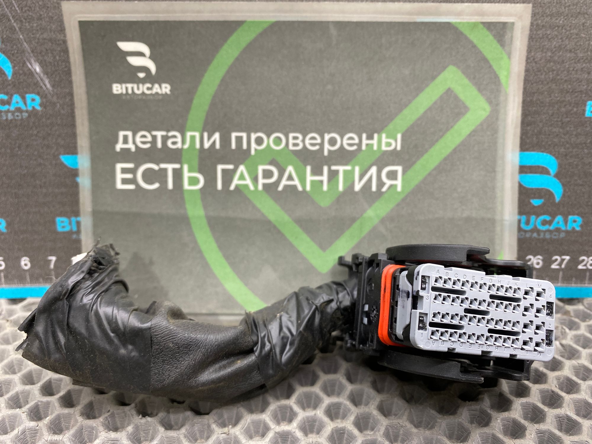 https://ycs.partsauto.market/partsauto-images/thmbs/userImages/c8f07ba63eb5b2f0f6006ea854bf8f7d/part/17439b9c-068b-4be5-90cf-09f5cc112c84_1777807169676.jpg
