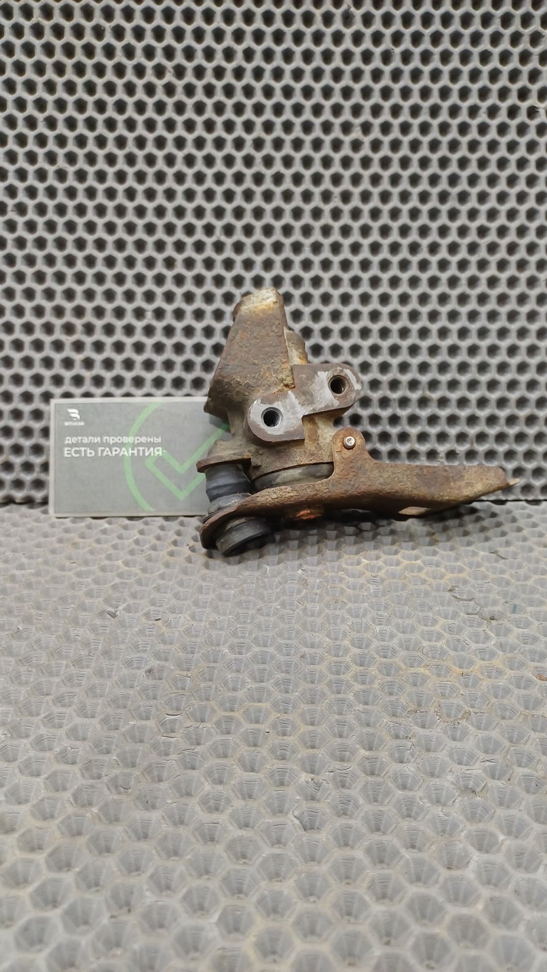 https://ycs.partsauto.market/partsauto-images/thmbs/userImages/c8f07ba63eb5b2f0f6006ea854bf8f7d/part/1747a22b-ec69-47e7-bbf6-a420560ca763_1774268048341.jpg