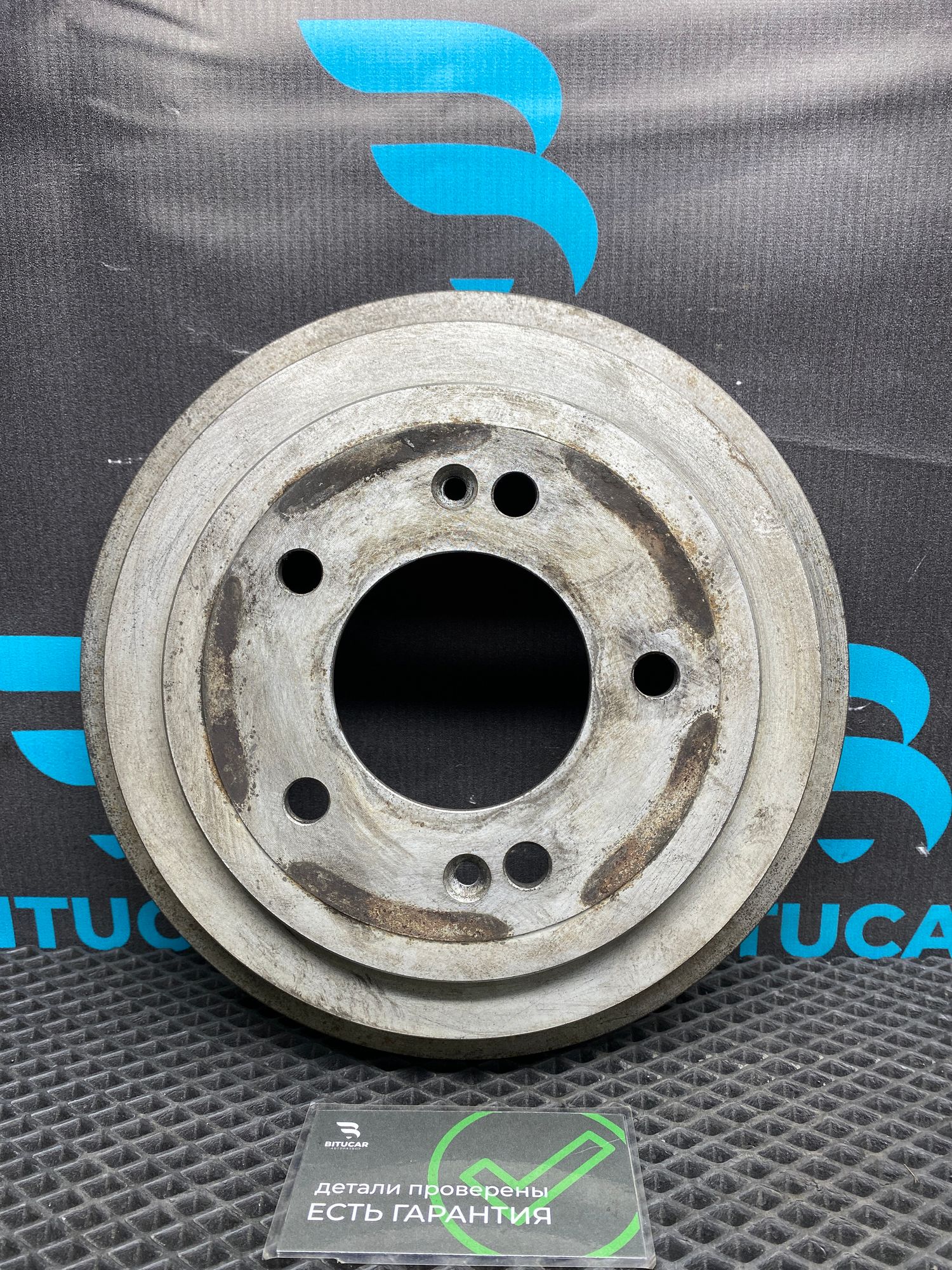 https://ycs.partsauto.market/partsauto-images/thmbs/userImages/c8f07ba63eb5b2f0f6006ea854bf8f7d/part/17e2005c-159b-4be7-a8dc-bca92d8b26da_1776414896392.jpg