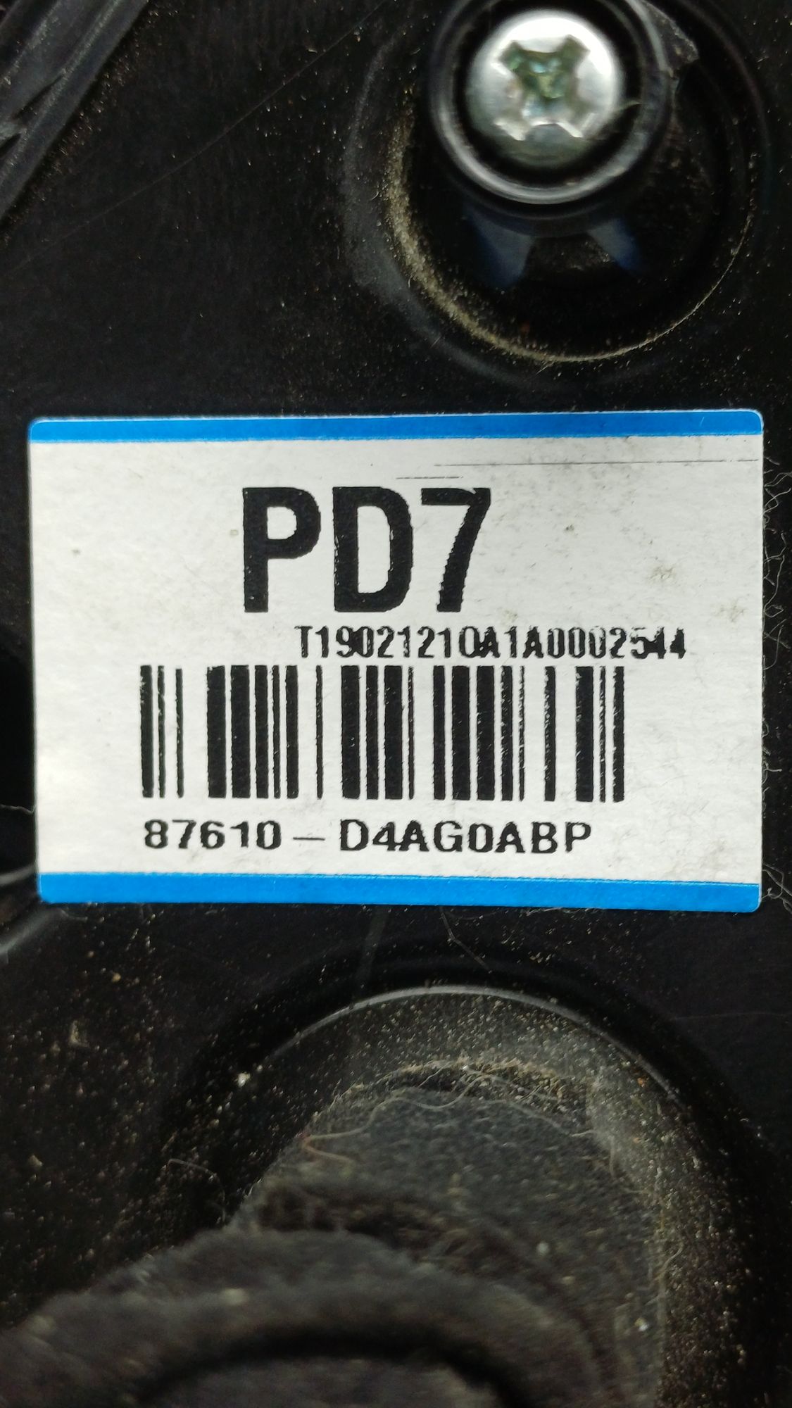 https://ycs.partsauto.market/partsauto-images/thmbs/userImages/c8f07ba63eb5b2f0f6006ea854bf8f7d/part/17e9599b-ccb3-4a0c-83a0-2f50e8fb8464_1777282415777.jpg
