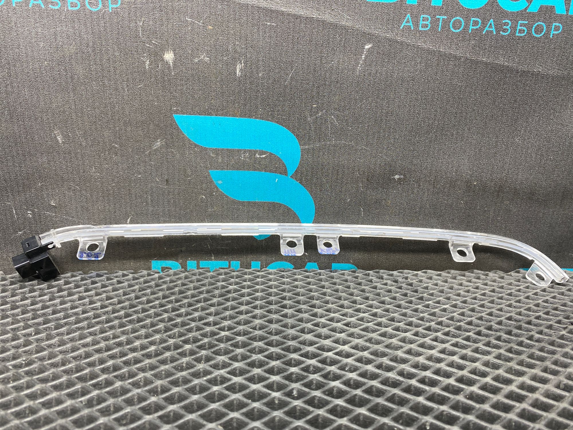 https://ycs.partsauto.market/partsauto-images/thmbs/userImages/c8f07ba63eb5b2f0f6006ea854bf8f7d/part/17ea15c2-a75c-4d68-ac3e-ad11bf75baab_1777719556357.jpg