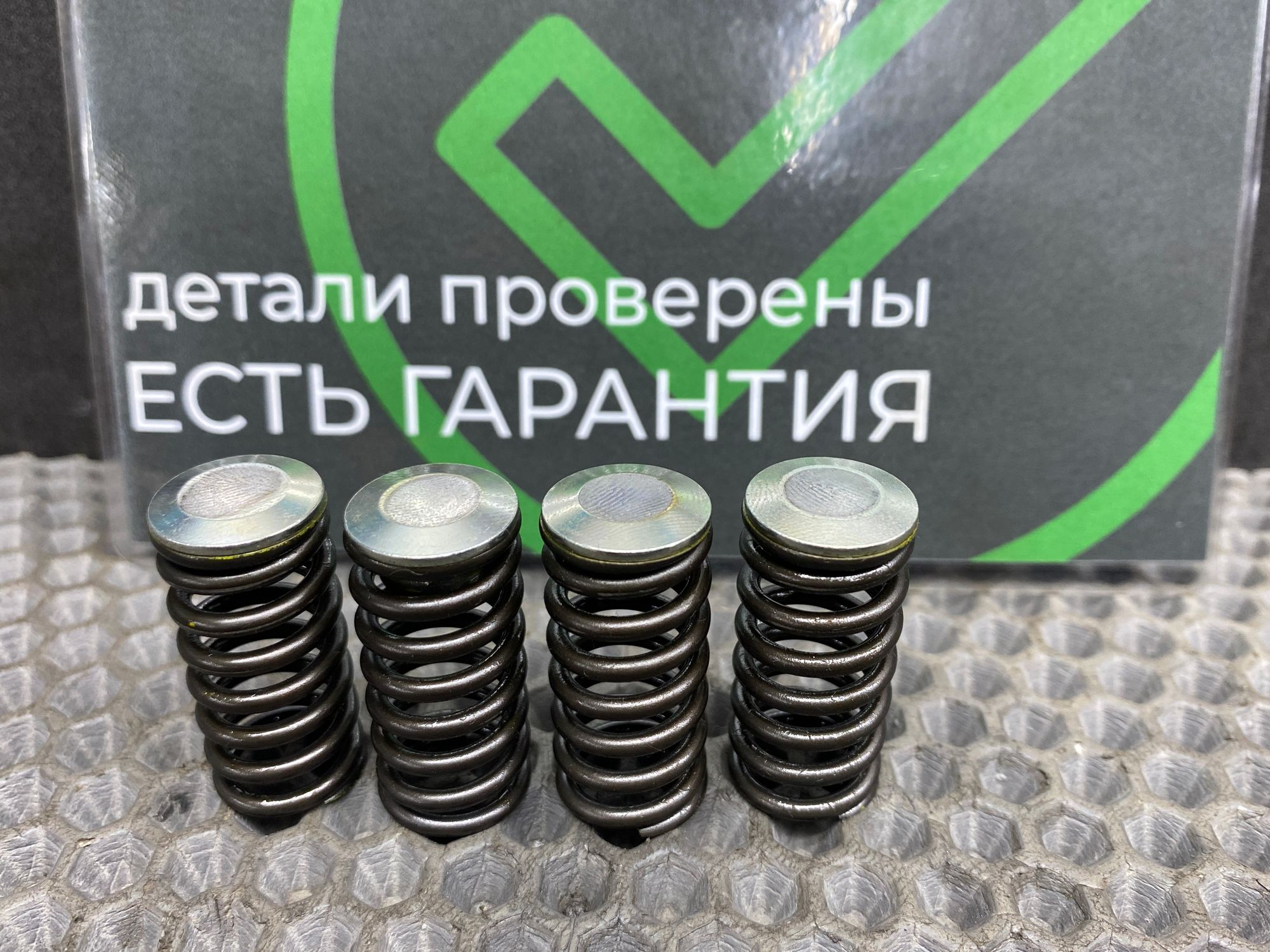 https://ycs.partsauto.market/partsauto-images/thmbs/userImages/c8f07ba63eb5b2f0f6006ea854bf8f7d/part/180184e9-8043-44f3-973c-9da949c6e826_1772550949998.jpg