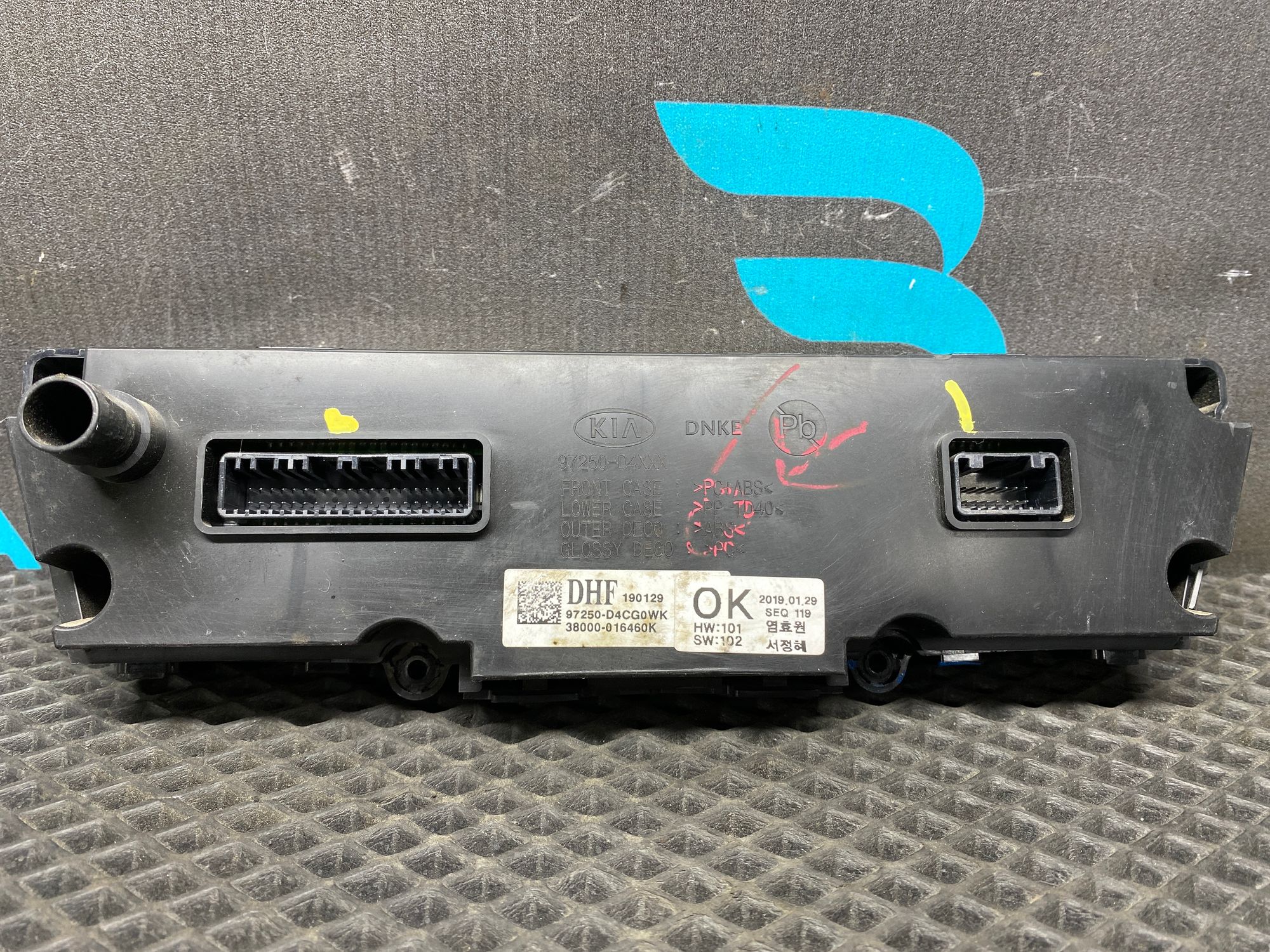 https://ycs.partsauto.market/partsauto-images/thmbs/userImages/c8f07ba63eb5b2f0f6006ea854bf8f7d/part/1853c121-d331-4639-8745-2ce55978bbbd_1777703974940.jpg