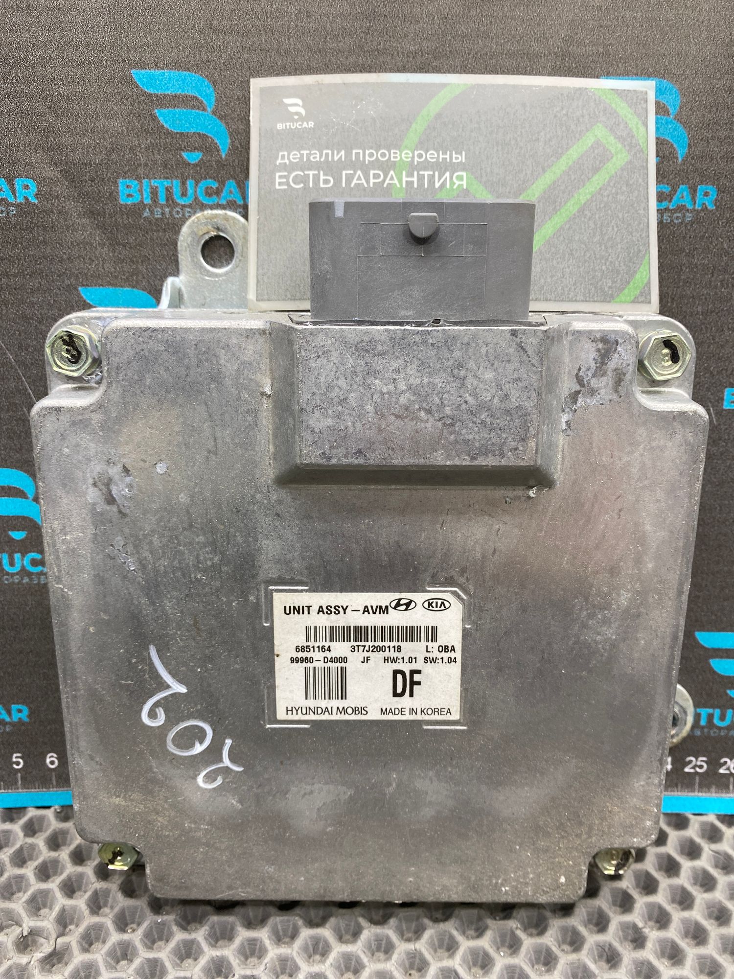 https://ycs.partsauto.market/partsauto-images/thmbs/userImages/c8f07ba63eb5b2f0f6006ea854bf8f7d/part/186d9ba6-4520-4893-a5f1-990520771ed8_1777806894215.jpg
