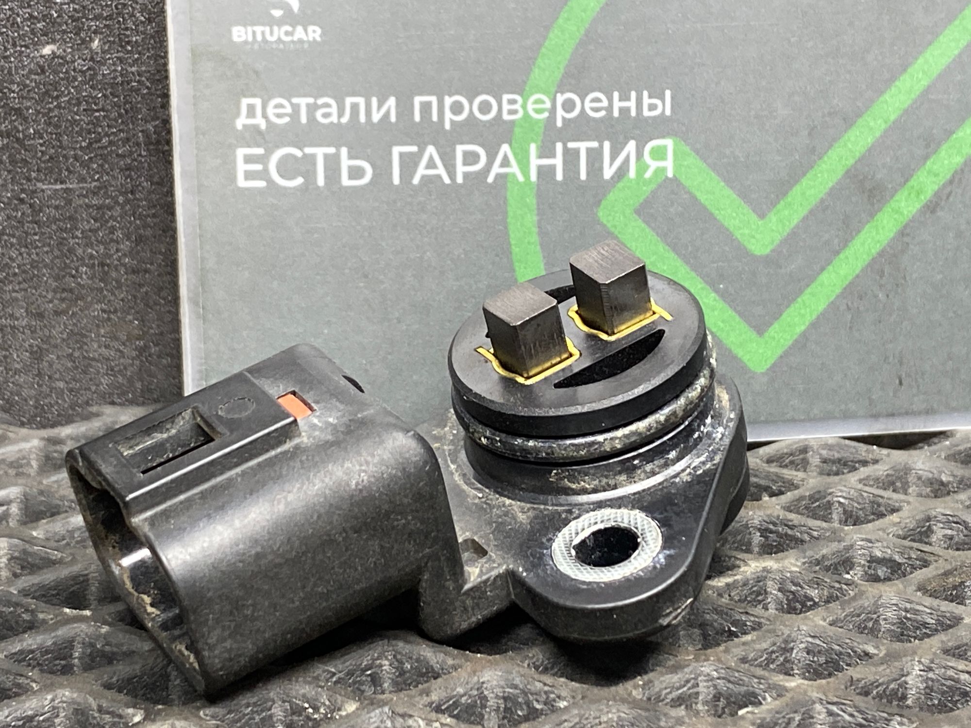 https://ycs.partsauto.market/partsauto-images/thmbs/userImages/c8f07ba63eb5b2f0f6006ea854bf8f7d/part/187bde03-335b-4d63-9595-f1eaf6aab3d4_1777210244365.jpg