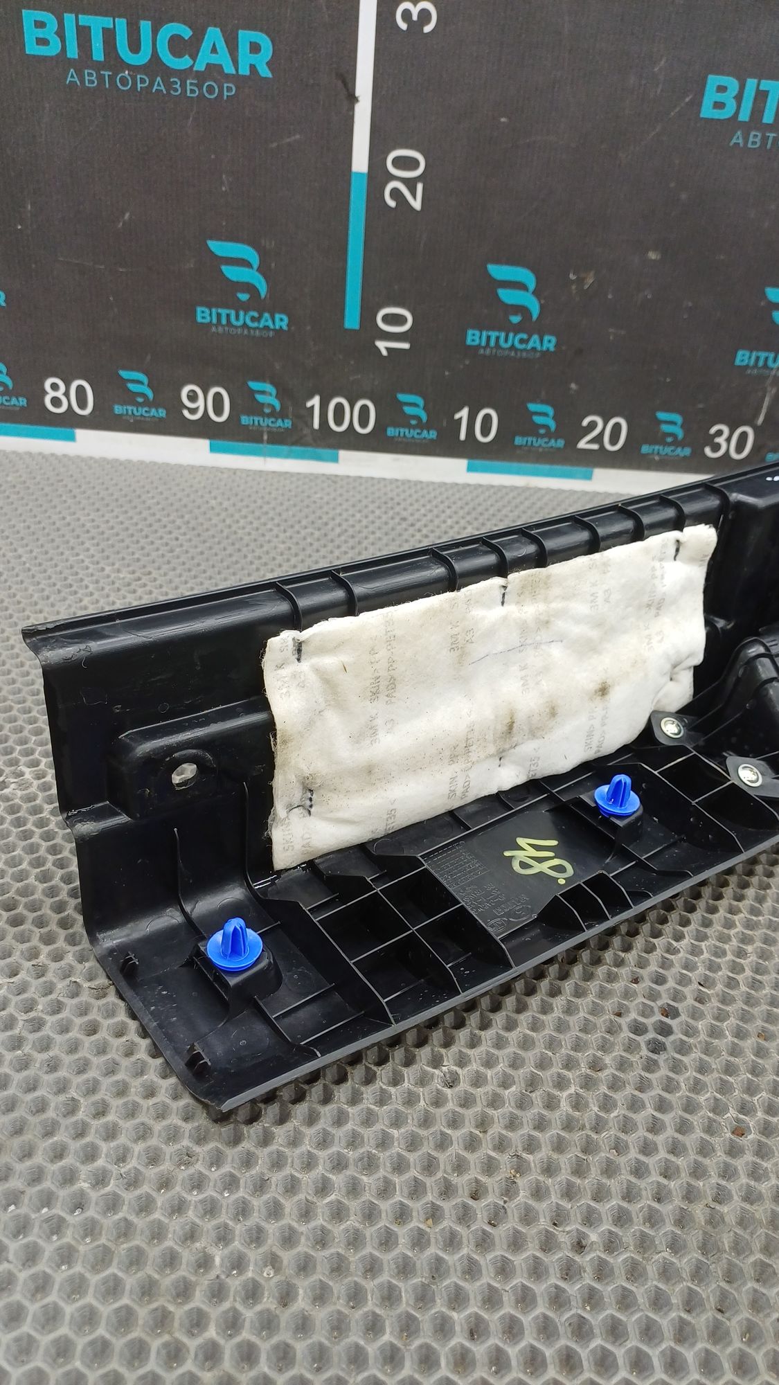 https://ycs.partsauto.market/partsauto-images/thmbs/userImages/c8f07ba63eb5b2f0f6006ea854bf8f7d/part/18c33ba4-11e9-4adc-9b61-7162d61a76db_1777365658451.jpg