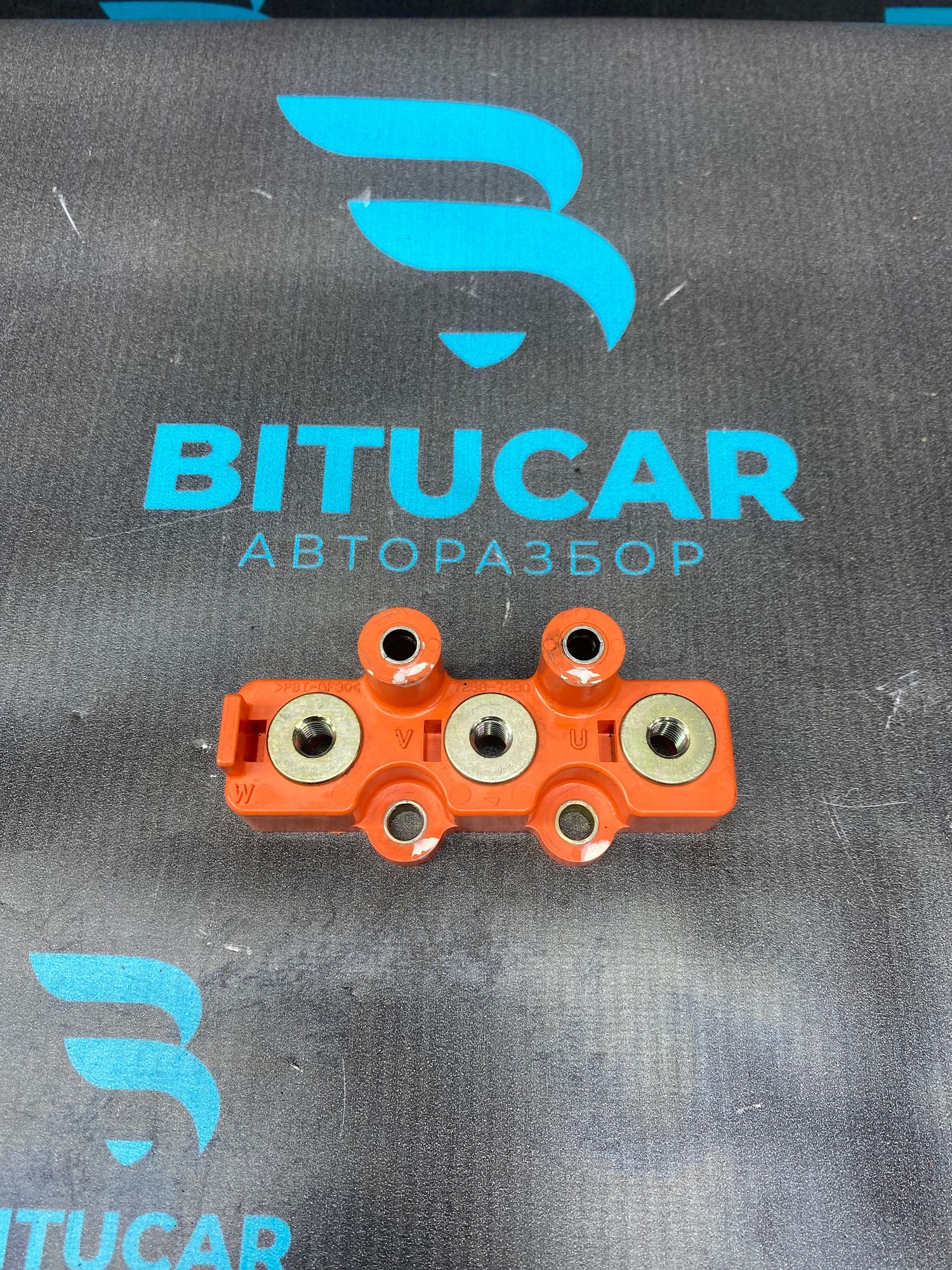 https://ycs.partsauto.market/partsauto-images/thmbs/userImages/c8f07ba63eb5b2f0f6006ea854bf8f7d/part/18d63fc8-d593-4d16-a3c6-bd347d120035_1771250509617.jpg