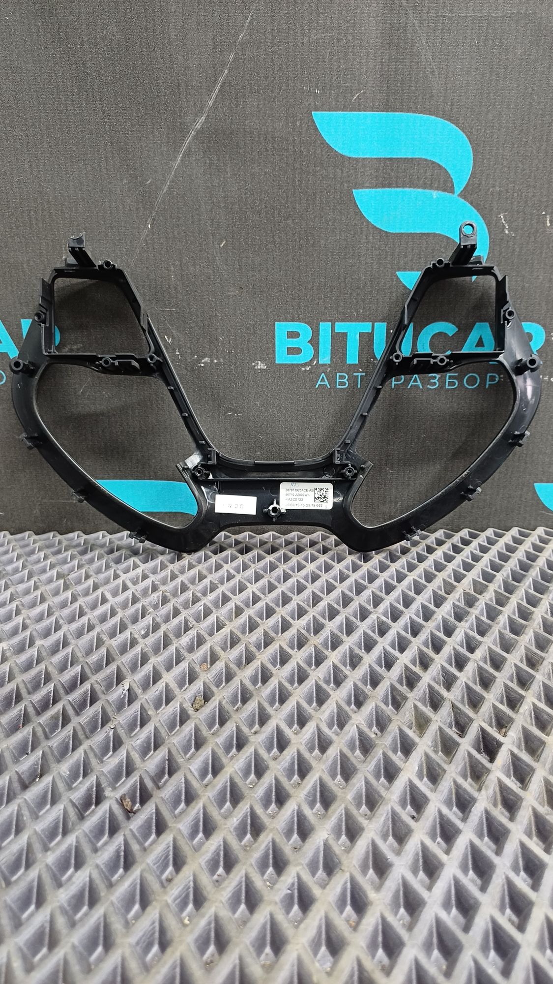 https://ycs.partsauto.market/partsauto-images/thmbs/userImages/c8f07ba63eb5b2f0f6006ea854bf8f7d/part/18d8a9a5-fbee-4b65-bcda-7b88096c0cf1_1774447652602.jpg