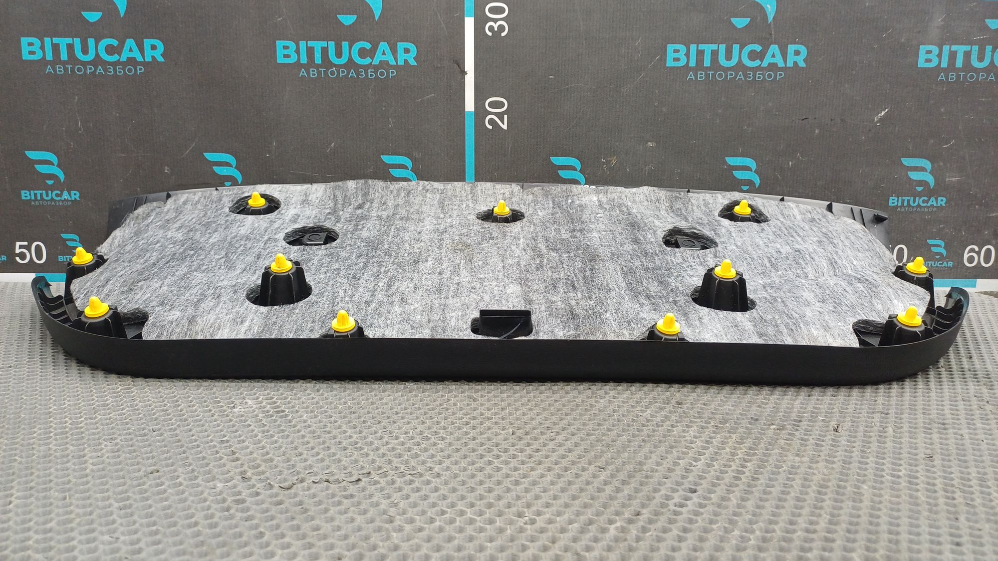 https://ycs.partsauto.market/partsauto-images/thmbs/userImages/c8f07ba63eb5b2f0f6006ea854bf8f7d/part/191d02cd-87c9-4239-8bcb-c4e298b22165_1777368003802.jpg