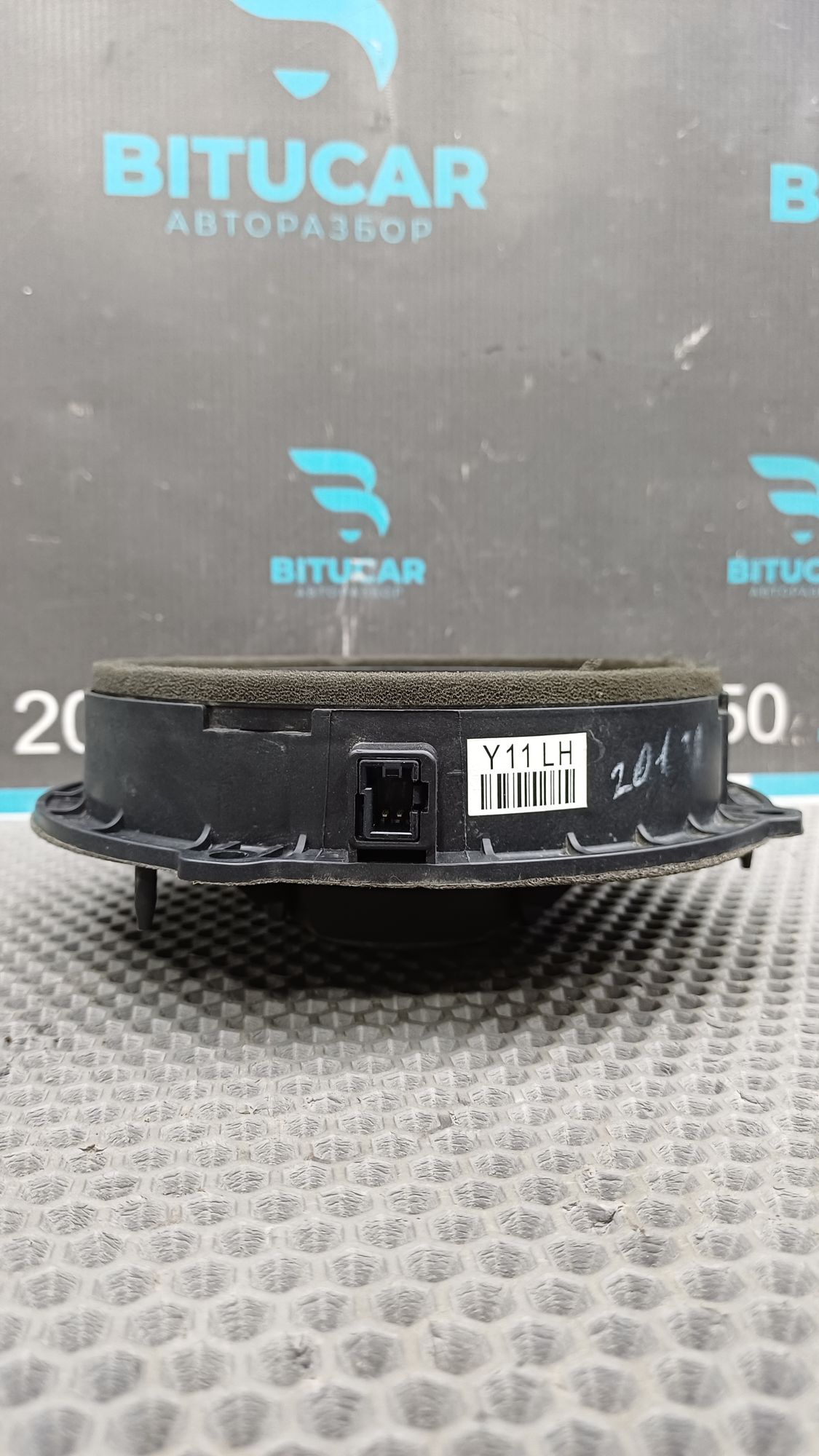 https://ycs.partsauto.market/partsauto-images/thmbs/userImages/c8f07ba63eb5b2f0f6006ea854bf8f7d/part/19593ef6-5d0e-4550-82a6-5aa4b368f752_1776435803625.jpg