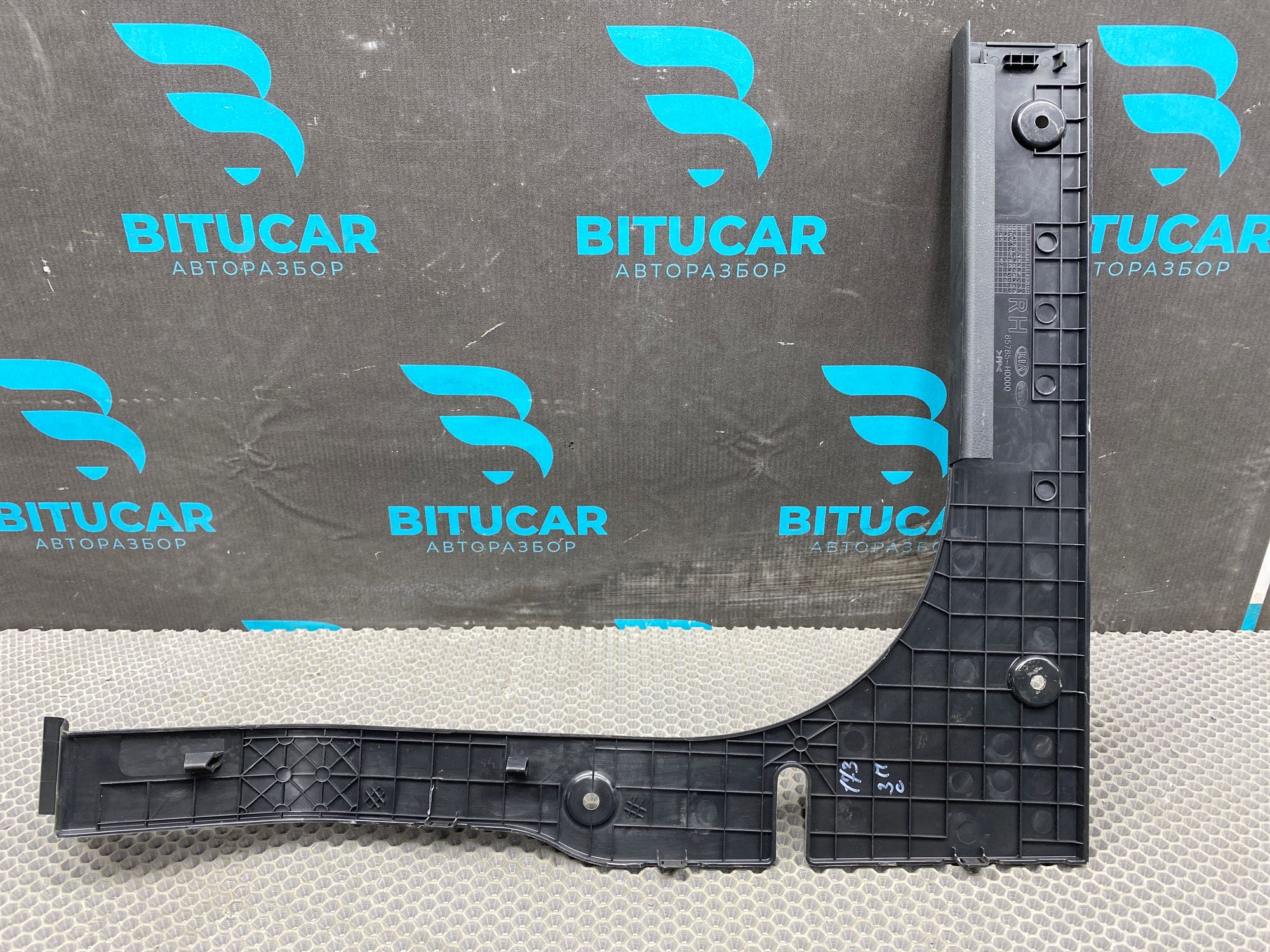 https://ycs.partsauto.market/partsauto-images/thmbs/userImages/c8f07ba63eb5b2f0f6006ea854bf8f7d/part/19e8d093-c615-4fed-b086-8faa1e7fdb14_1777023316958.jpg