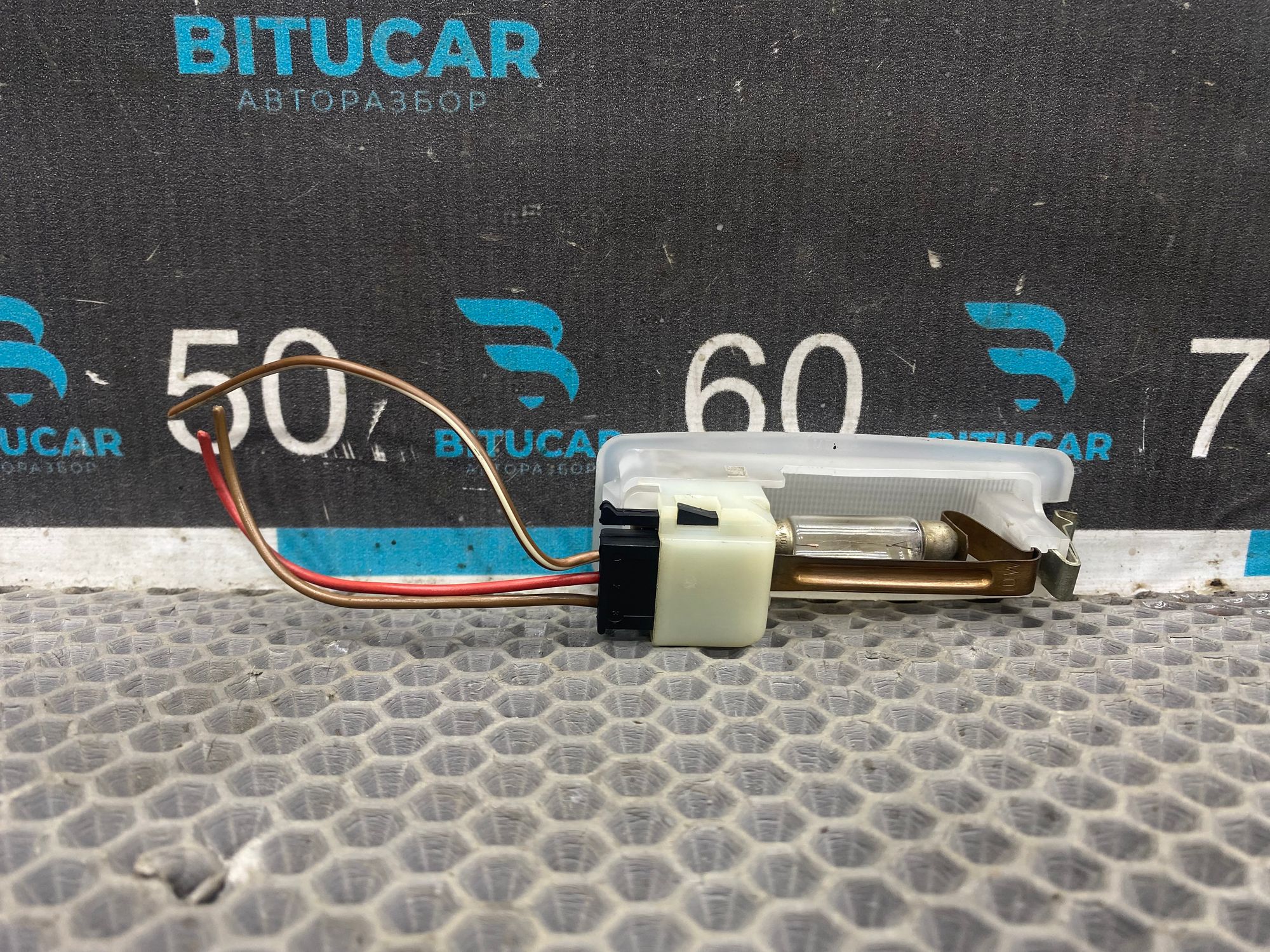 https://ycs.partsauto.market/partsauto-images/thmbs/userImages/c8f07ba63eb5b2f0f6006ea854bf8f7d/part/1a3708f0-168b-4d9f-9b6c-fccdb7d85e1a_1771511394616.jpg