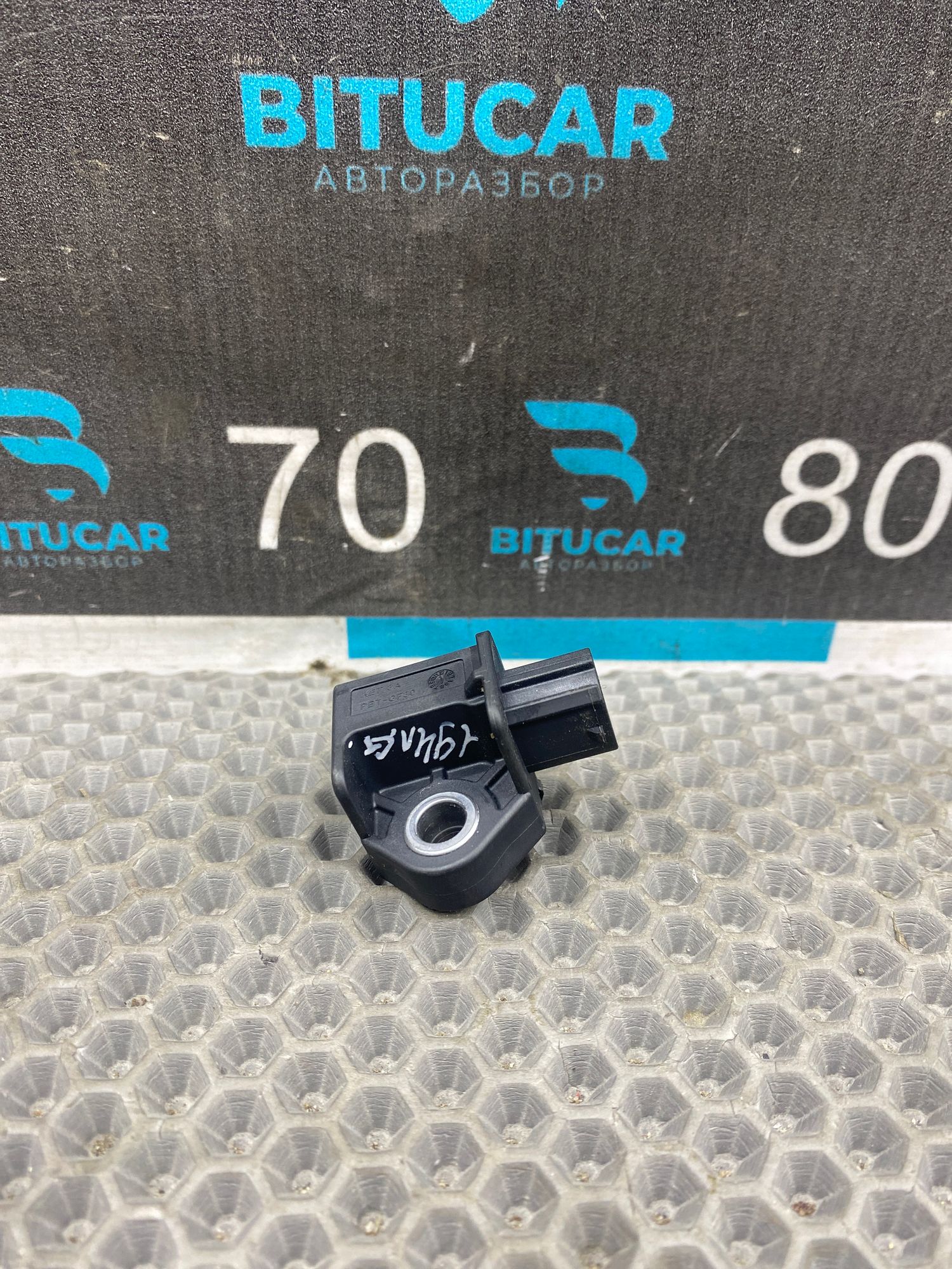 https://ycs.partsauto.market/partsauto-images/thmbs/userImages/c8f07ba63eb5b2f0f6006ea854bf8f7d/part/1adc53e1-52c0-4b5f-a63a-179139dc6ead_1769181080897.jpg