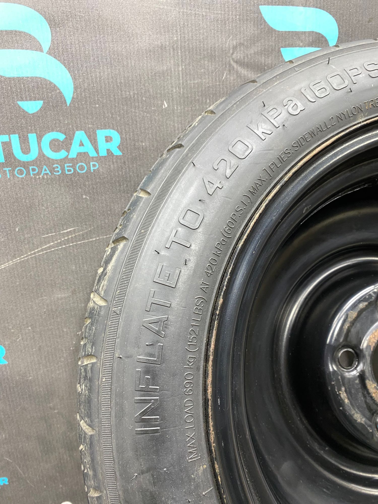 Б/У Запасное колесо (докатка) Kia Venga YN (G4FC) 1.6L AT 2012, 2990 рублей, Краснодар