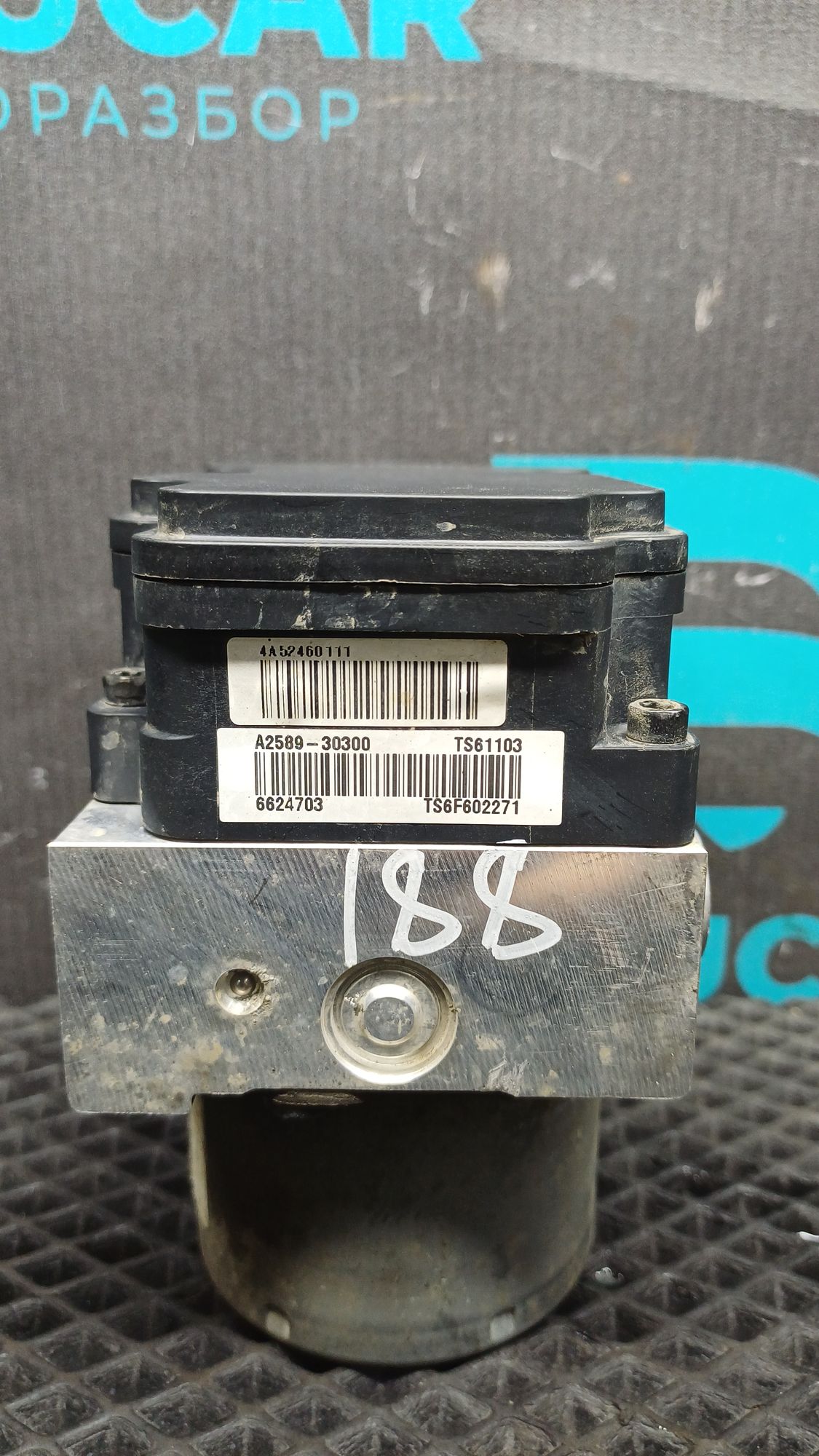 https://ycs.partsauto.market/partsauto-images/thmbs/userImages/c8f07ba63eb5b2f0f6006ea854bf8f7d/part/1c11792f-ac74-4426-b62c-d16d86d700b3_1777287396882.jpg