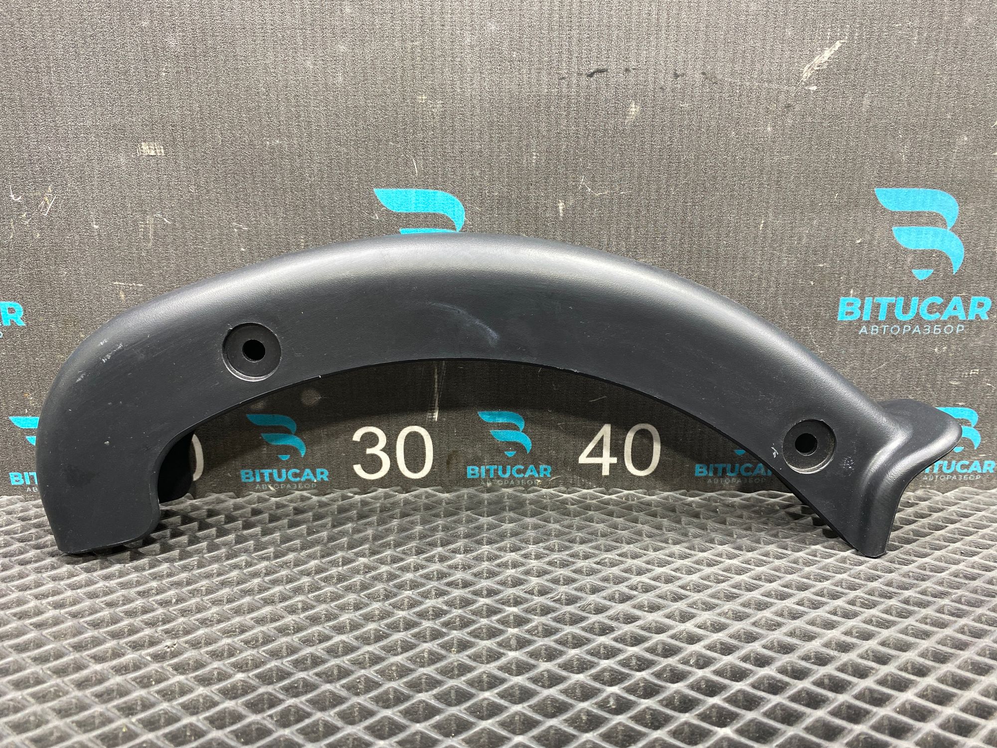 https://ycs.partsauto.market/partsauto-images/thmbs/userImages/c8f07ba63eb5b2f0f6006ea854bf8f7d/part/1c40fa45-45f5-4709-b248-633412b89789_1777791813705.jpg