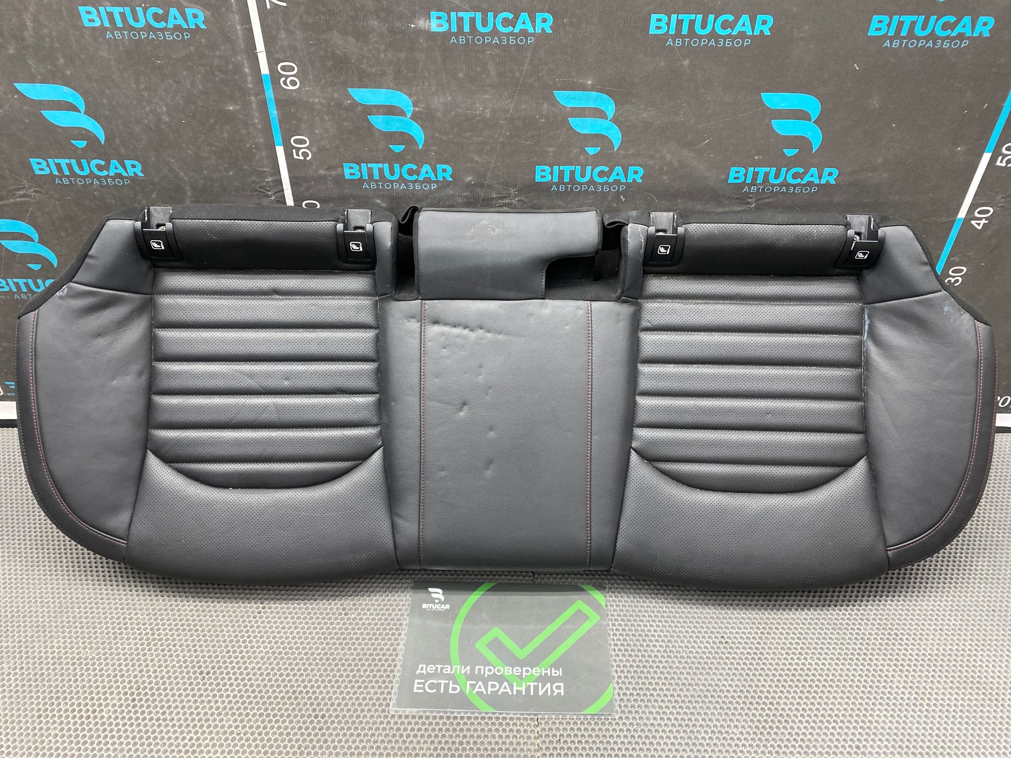 https://ycs.partsauto.market/partsauto-images/thmbs/userImages/c8f07ba63eb5b2f0f6006ea854bf8f7d/part/1d095465-cb7e-4948-9425-ac851b07817a_1775542606516.jpg