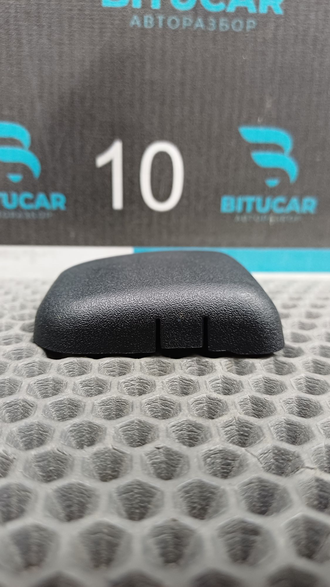 https://ycs.partsauto.market/partsauto-images/thmbs/userImages/c8f07ba63eb5b2f0f6006ea854bf8f7d/part/1d0bd33c-dc38-441a-9ad5-6cb9fef930b1_1776180958278.jpg