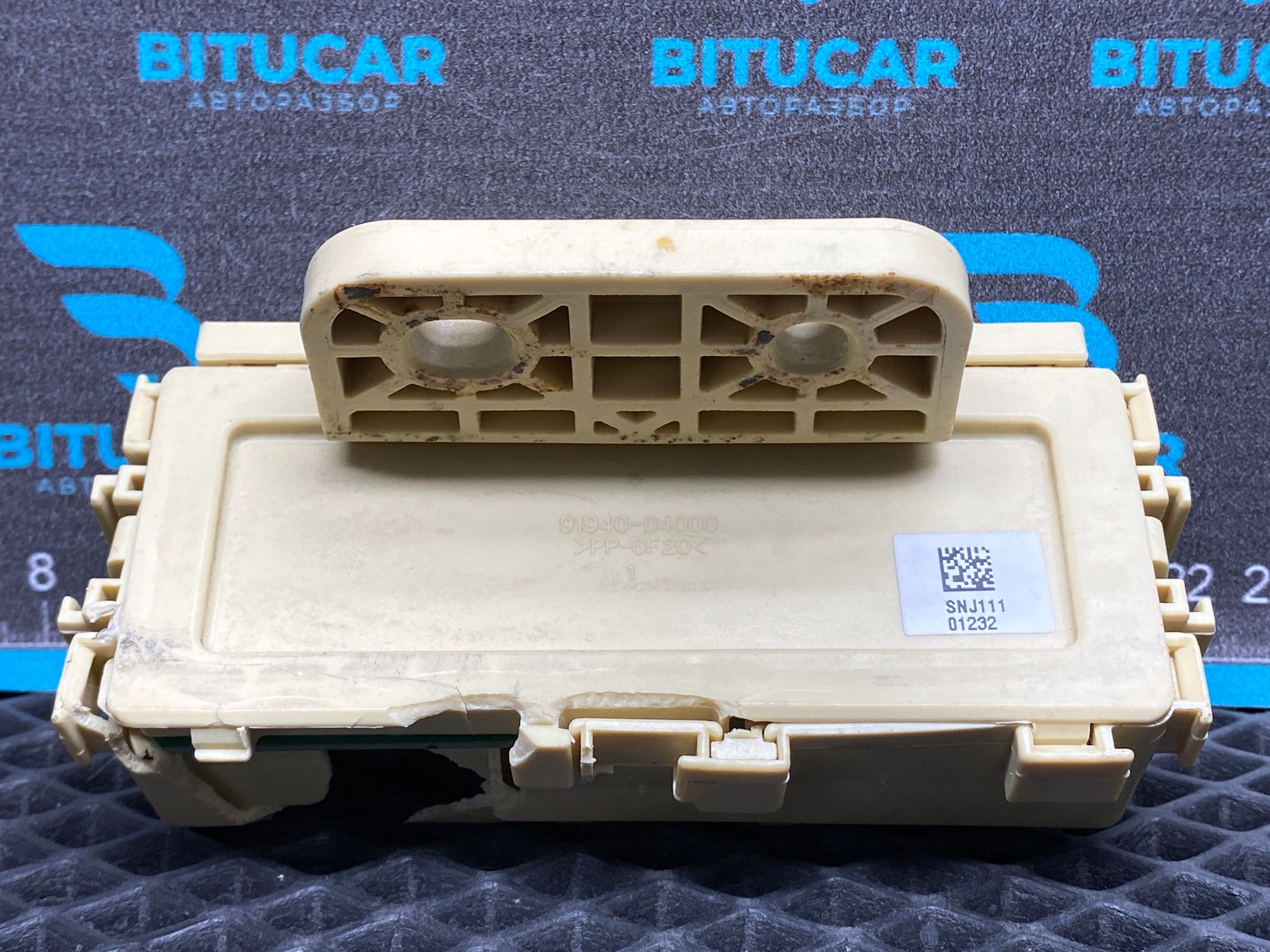 https://ycs.partsauto.market/partsauto-images/thmbs/userImages/c8f07ba63eb5b2f0f6006ea854bf8f7d/part/1d1b865b-015e-40f1-a19b-a66ae290203e_1777715263797.jpg