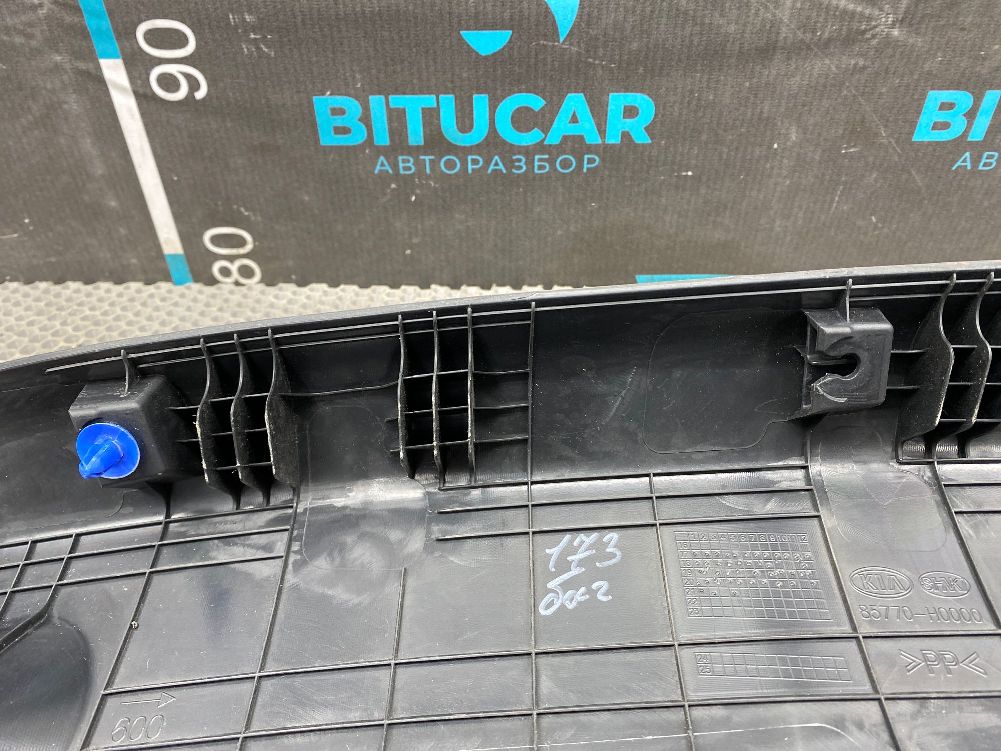 https://ycs.partsauto.market/partsauto-images/thmbs/userImages/c8f07ba63eb5b2f0f6006ea854bf8f7d/part/1d20018c-003a-45bf-bdc0-0f484c7fb103_1777015260693.jpg
