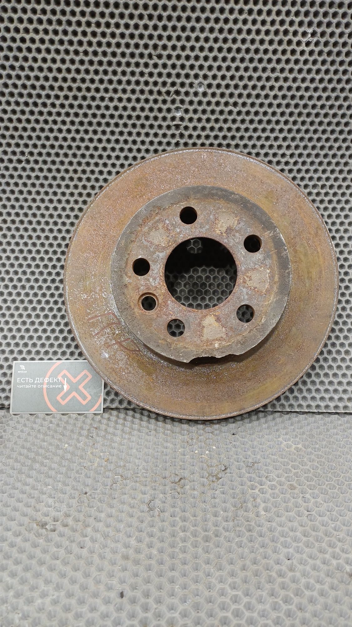 https://ycs.partsauto.market/partsauto-images/thmbs/userImages/c8f07ba63eb5b2f0f6006ea854bf8f7d/part/1d335c8a-79a1-44c9-a483-294314ef2471_1774339377253.jpg