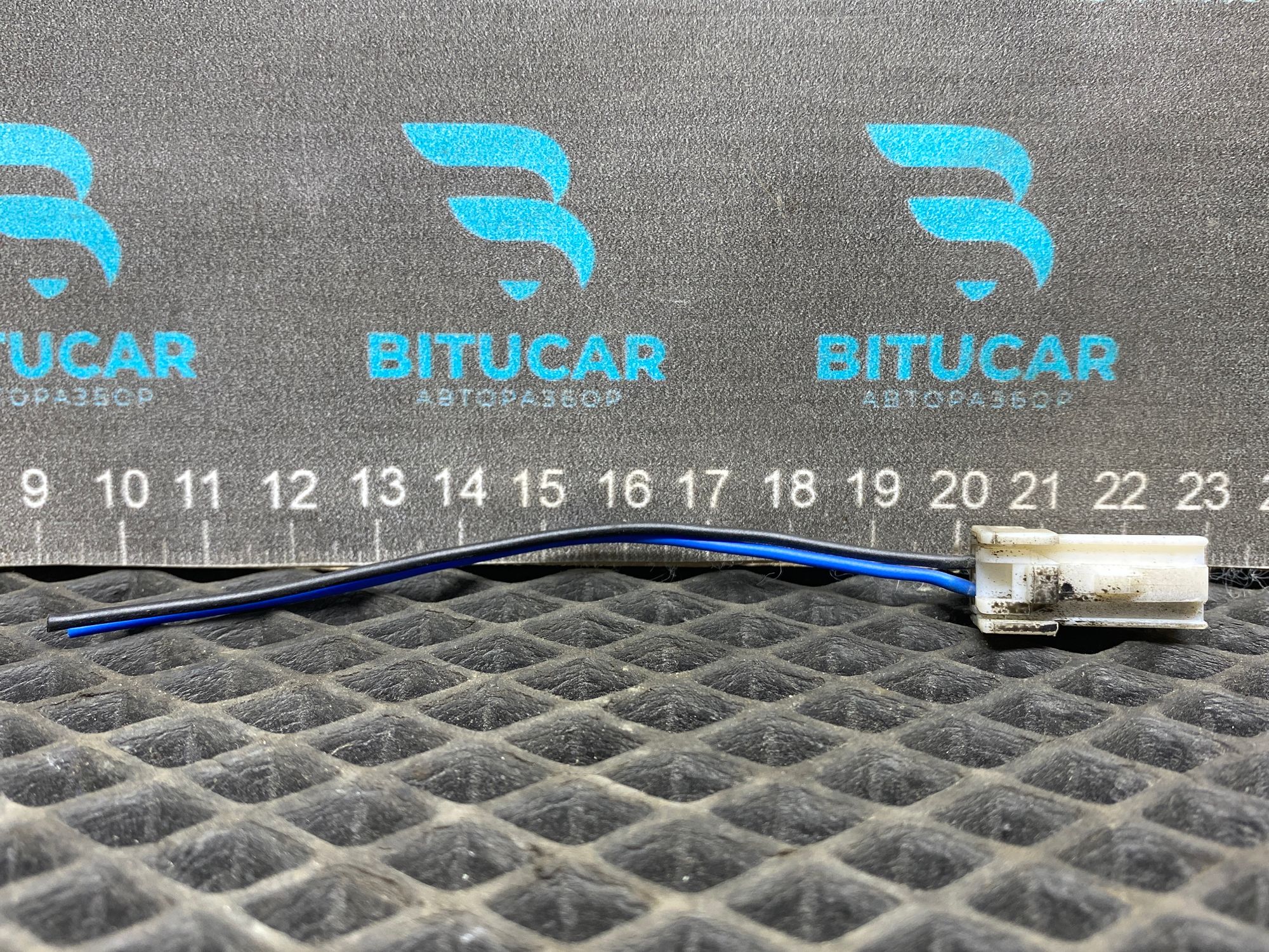 https://ycs.partsauto.market/partsauto-images/thmbs/userImages/c8f07ba63eb5b2f0f6006ea854bf8f7d/part/1db6af52-2b33-4dc1-819e-e2f87734057f_1777468126685.jpg