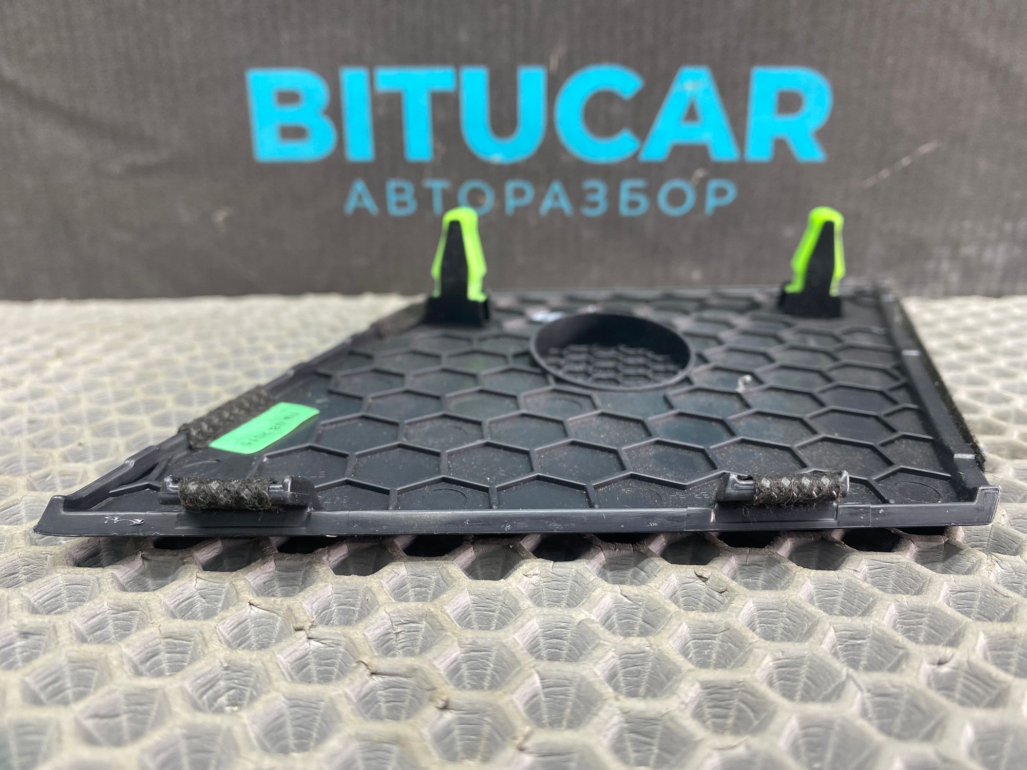 https://ycs.partsauto.market/partsauto-images/thmbs/userImages/c8f07ba63eb5b2f0f6006ea854bf8f7d/part/1de0df93-a584-4721-9012-171535785354_1777546230786.jpg